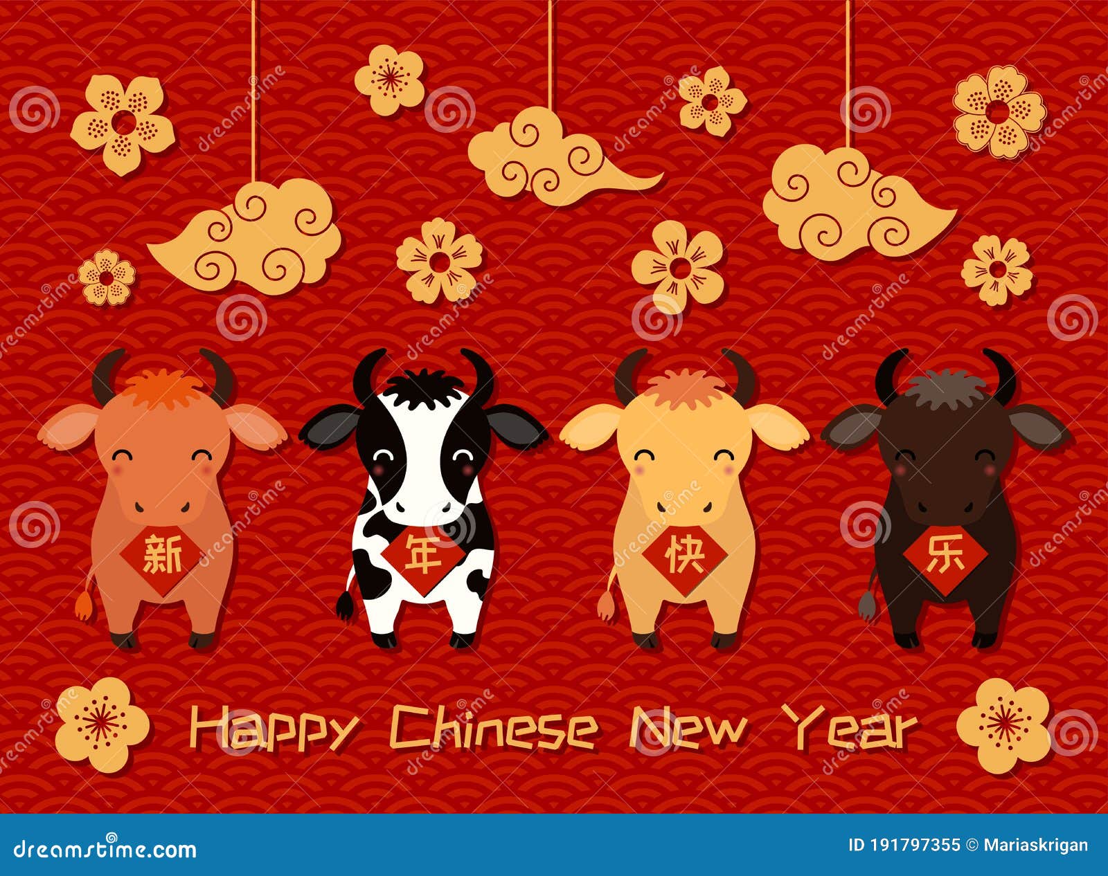 21 Chinese New Year Ox Illustration Stock Vector Illustration Of Bull Korean