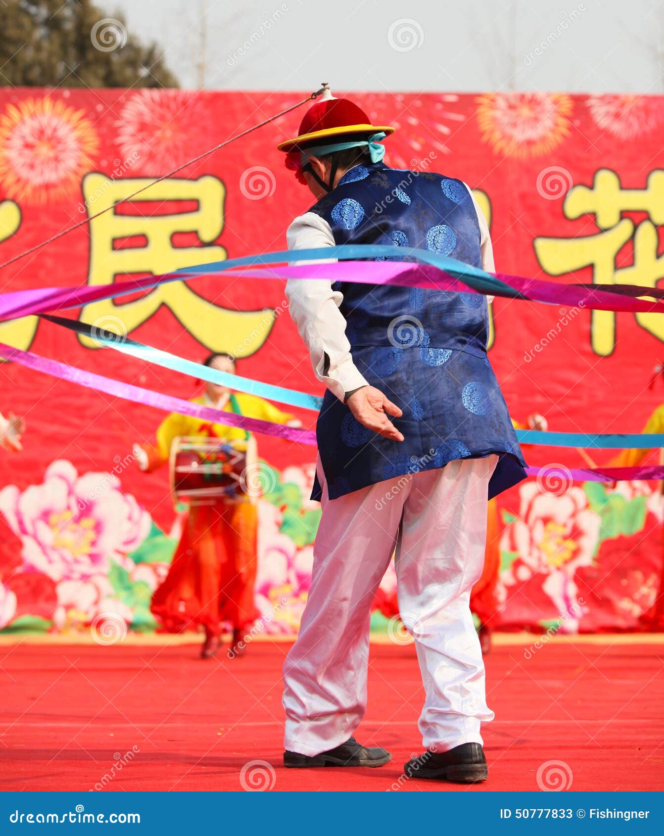 Chinese New Year editorial stock photo. Image of chinese - 50777833