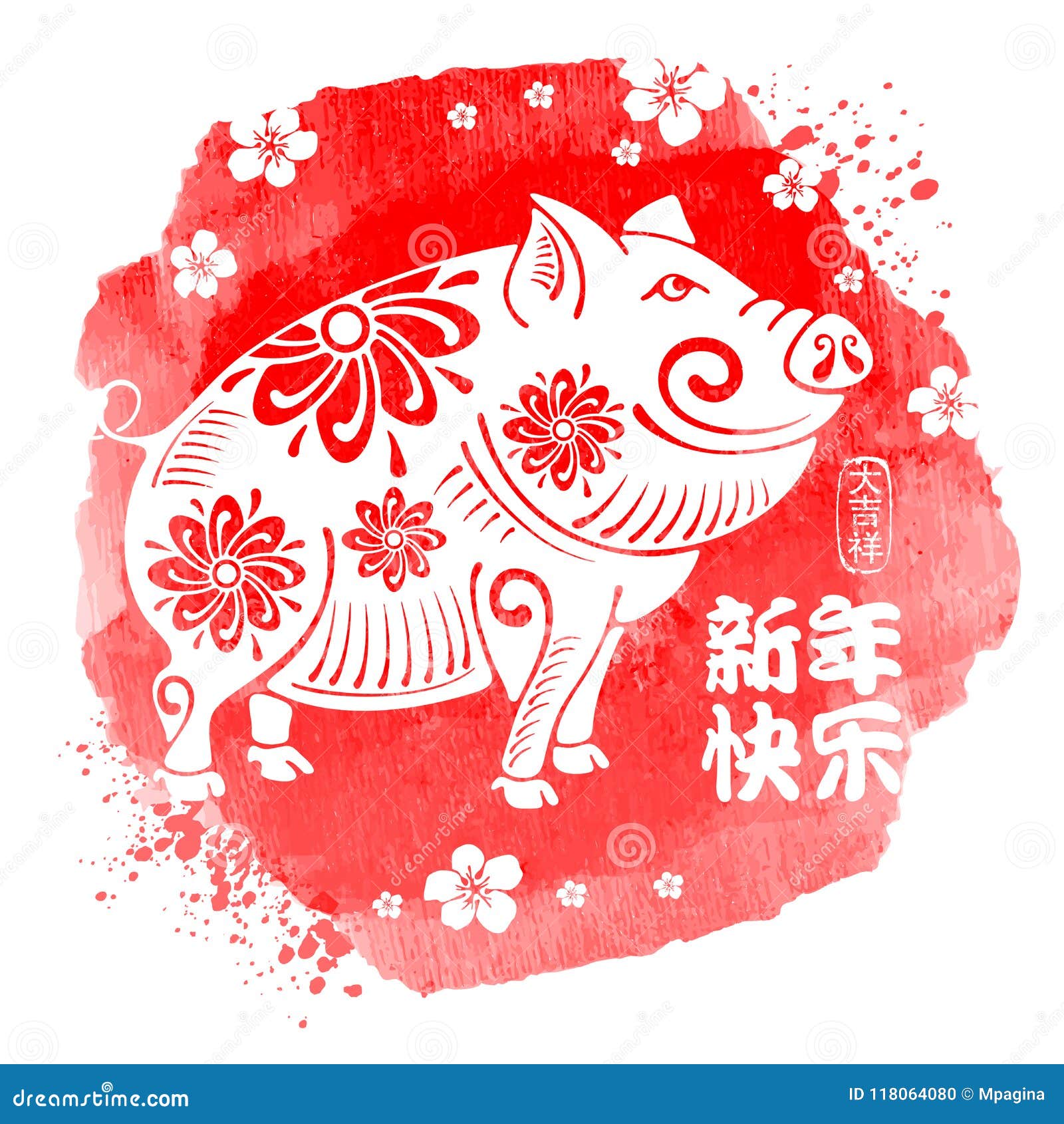 Chinese New Year, Year of the Pig Stock Vector - Illustration of