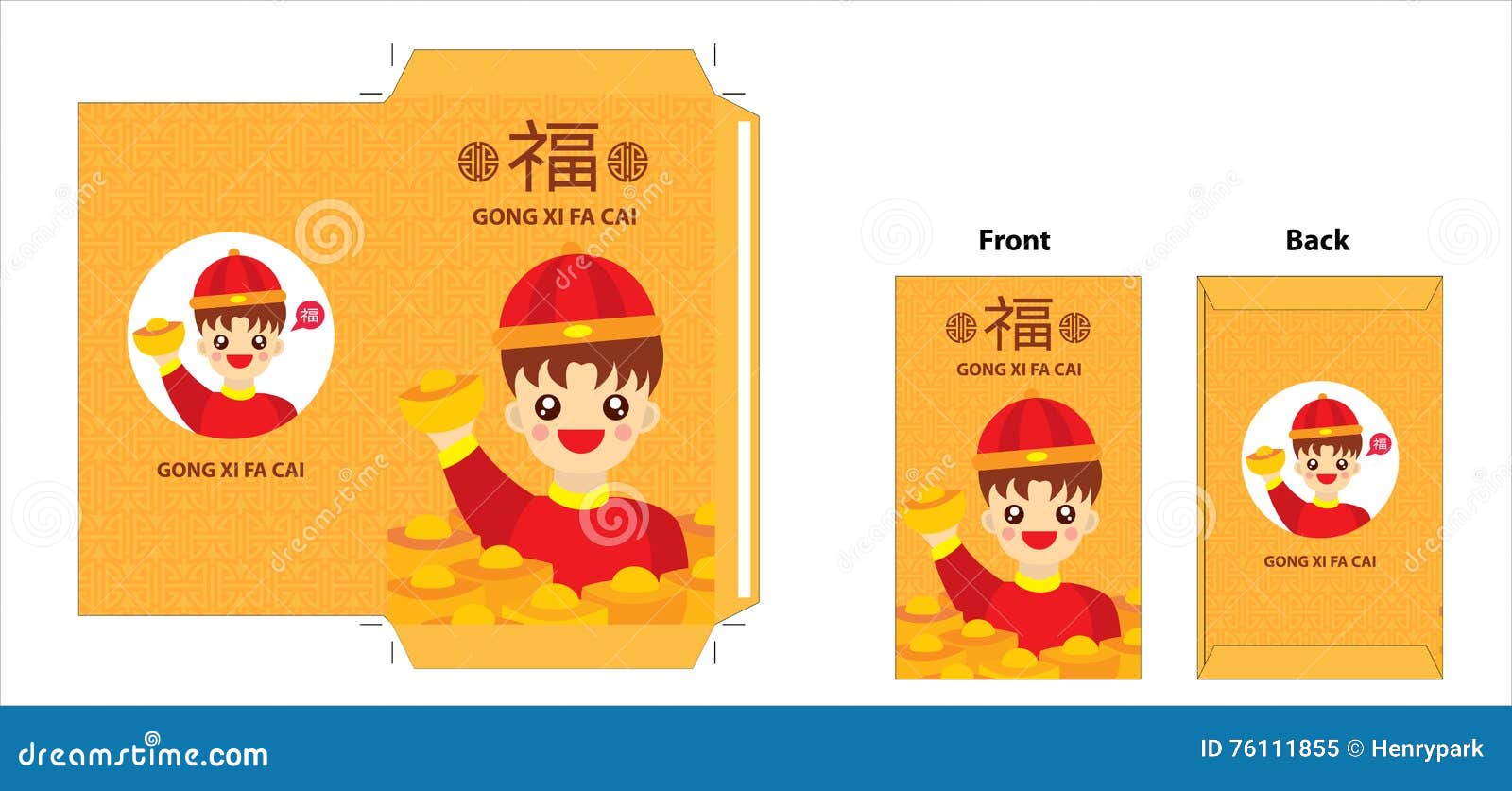 Chinese New Year Pocket Design Stock Vector - Illustration of fortune ...