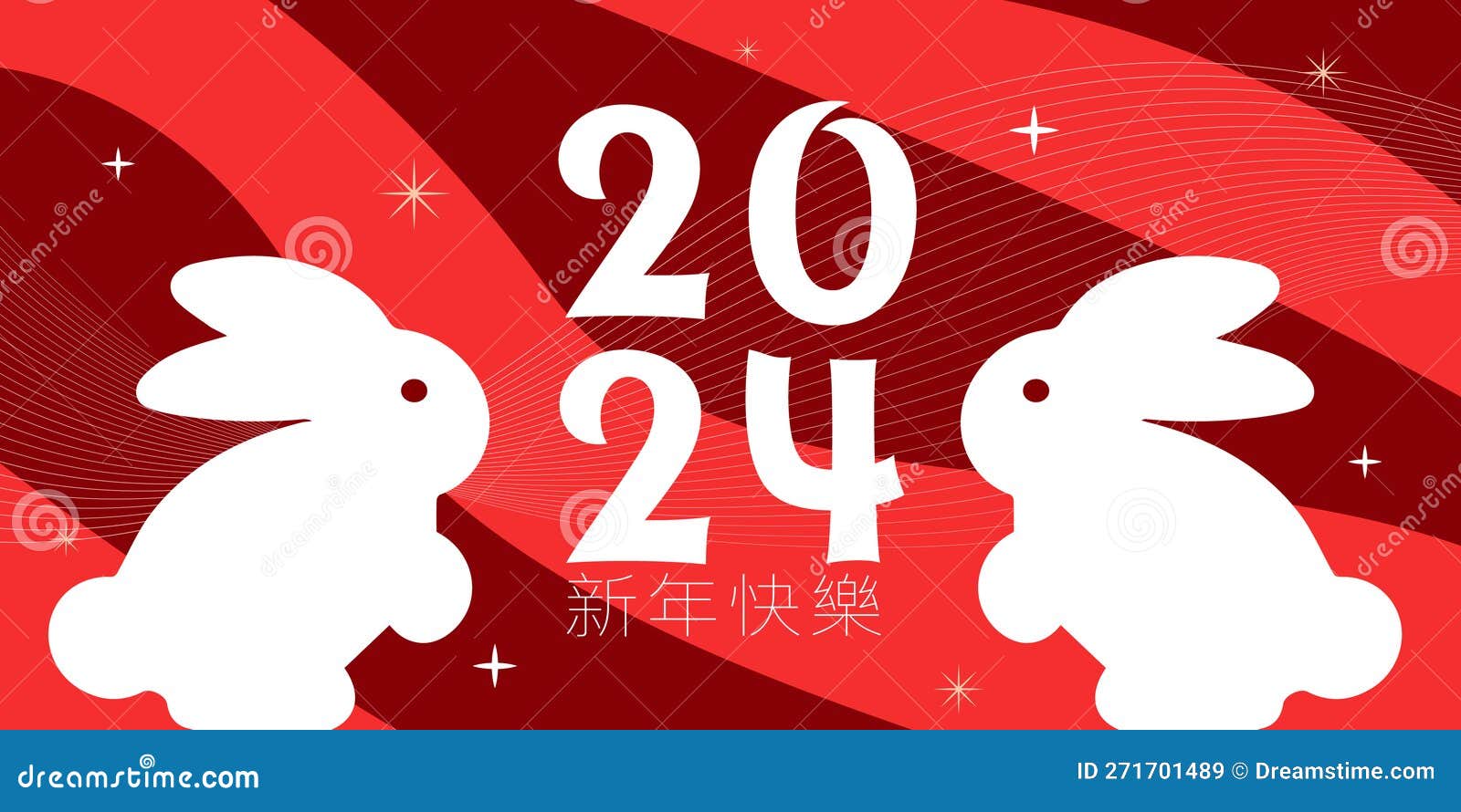 Chinese New Year 2024 with Rabbit Red Chinese Patterns with Rabbits