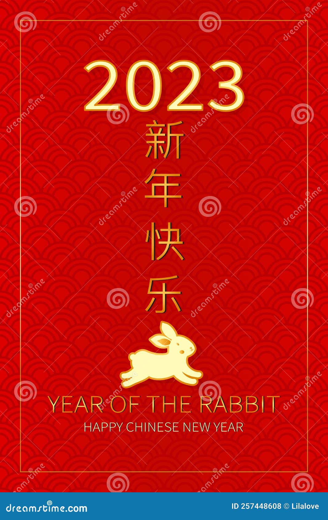 Happy Chinese New Year 2023 Year Of The Rabbit Zodiac Sign With  Flower,lantern,asian Elements Gold Paper Cut Style On Color Background.  (Translation : Happy New Year) Royalty Free SVG, Cliparts, Vectors, and