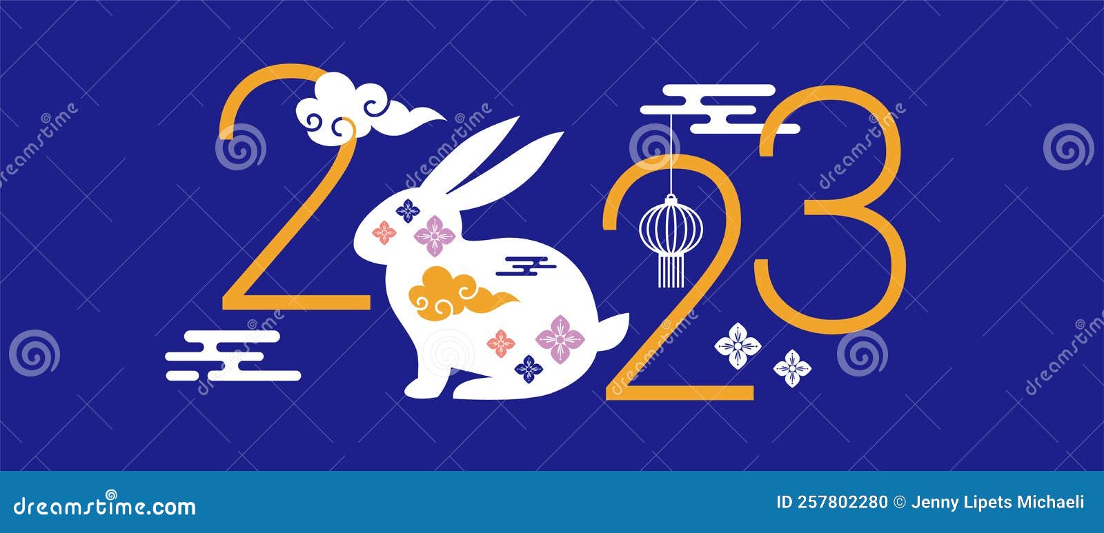 Chinese lunar new year rabbit symbol 2023 Vector Image