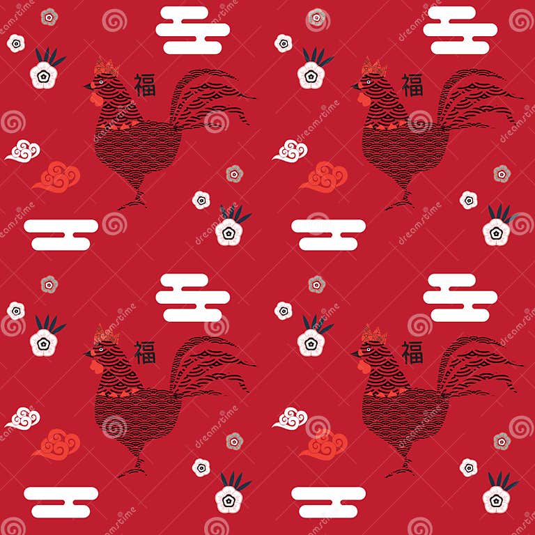 2025 Chinese New Year Rooster Seamless Red Pattern Traditional Design