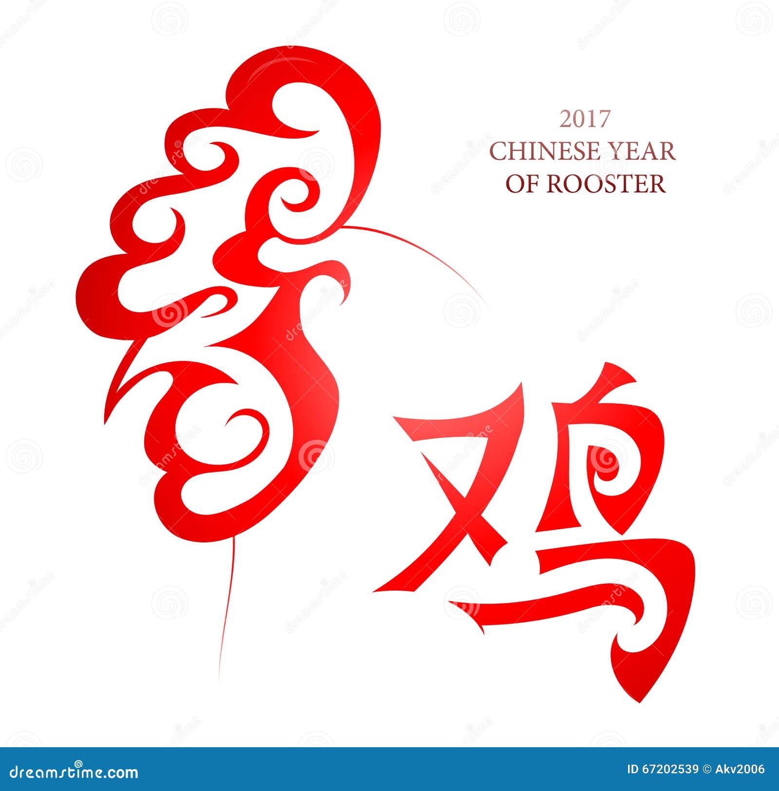 chinese new year rooster horoscope symbol emblem sketch 67202539