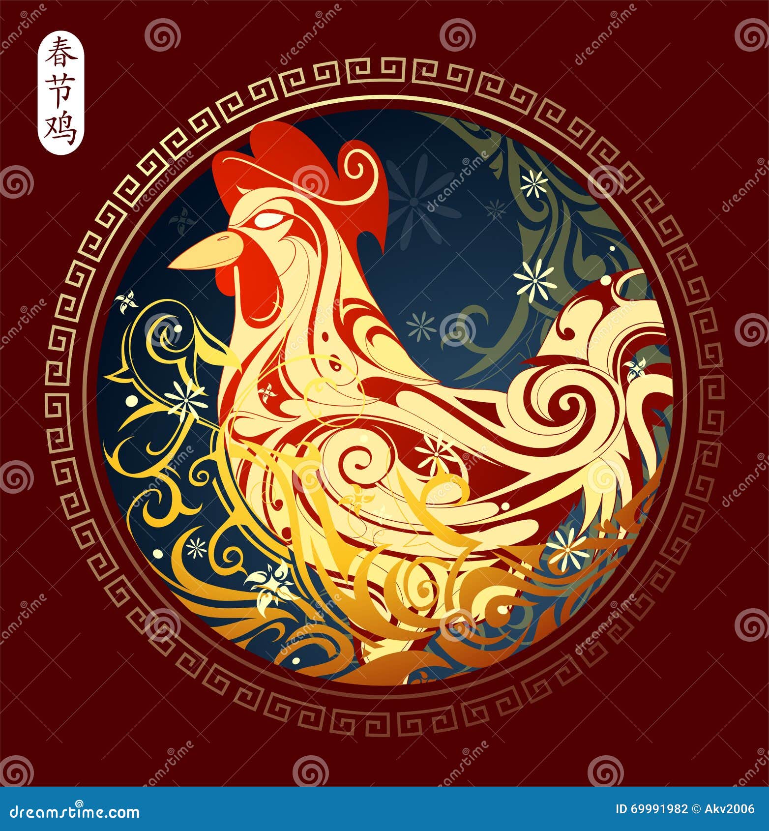 My Image 25