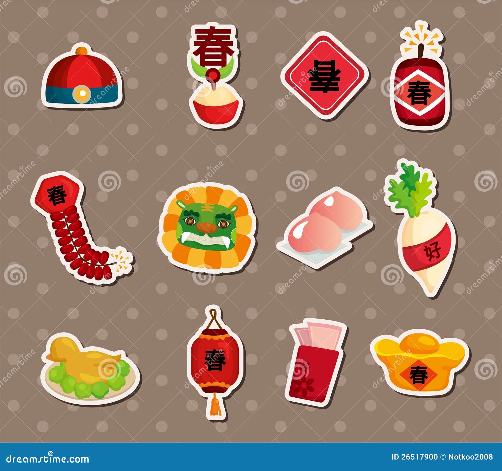 Chinese new year stickers stock vector. Illustration of holiday