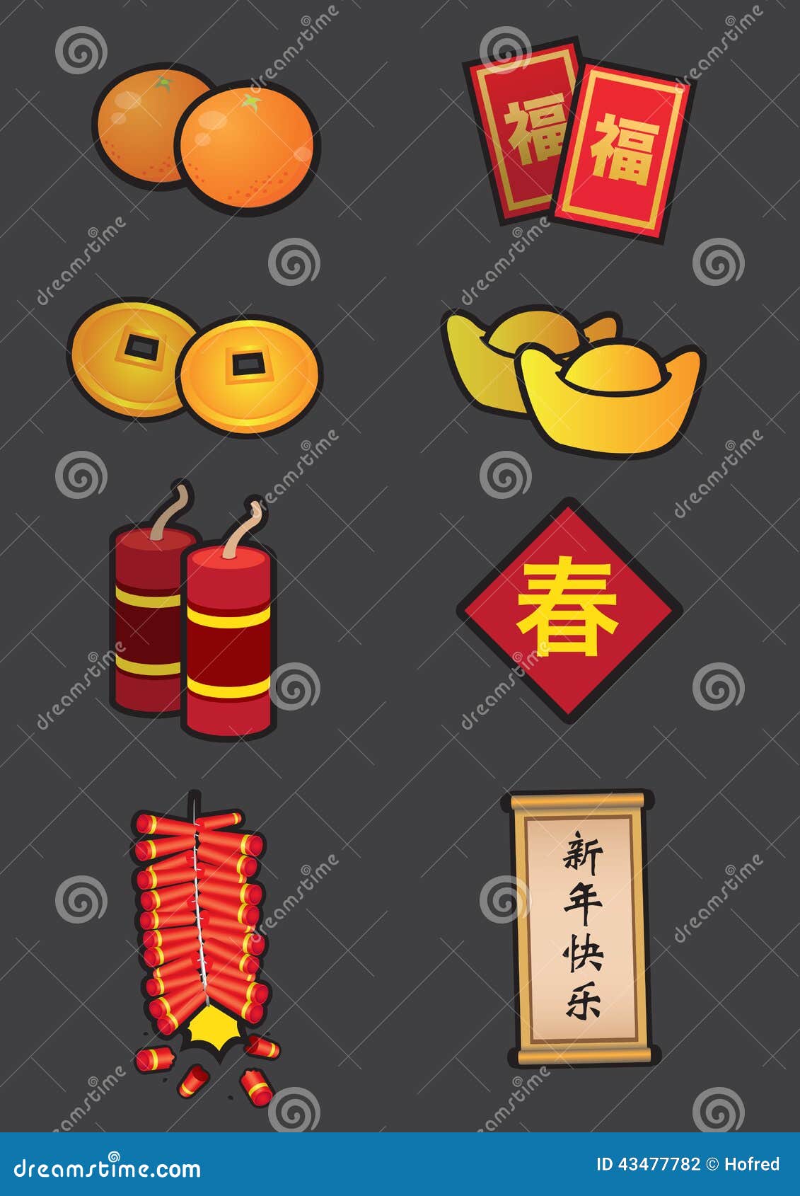 Chinese Red Envelope Vector Art PNG, Red And Yellow Cartoon Red Envelope  Golden Treasure Chinese New Year Elements, Chinese New Year Elements,  Traditional Chine…