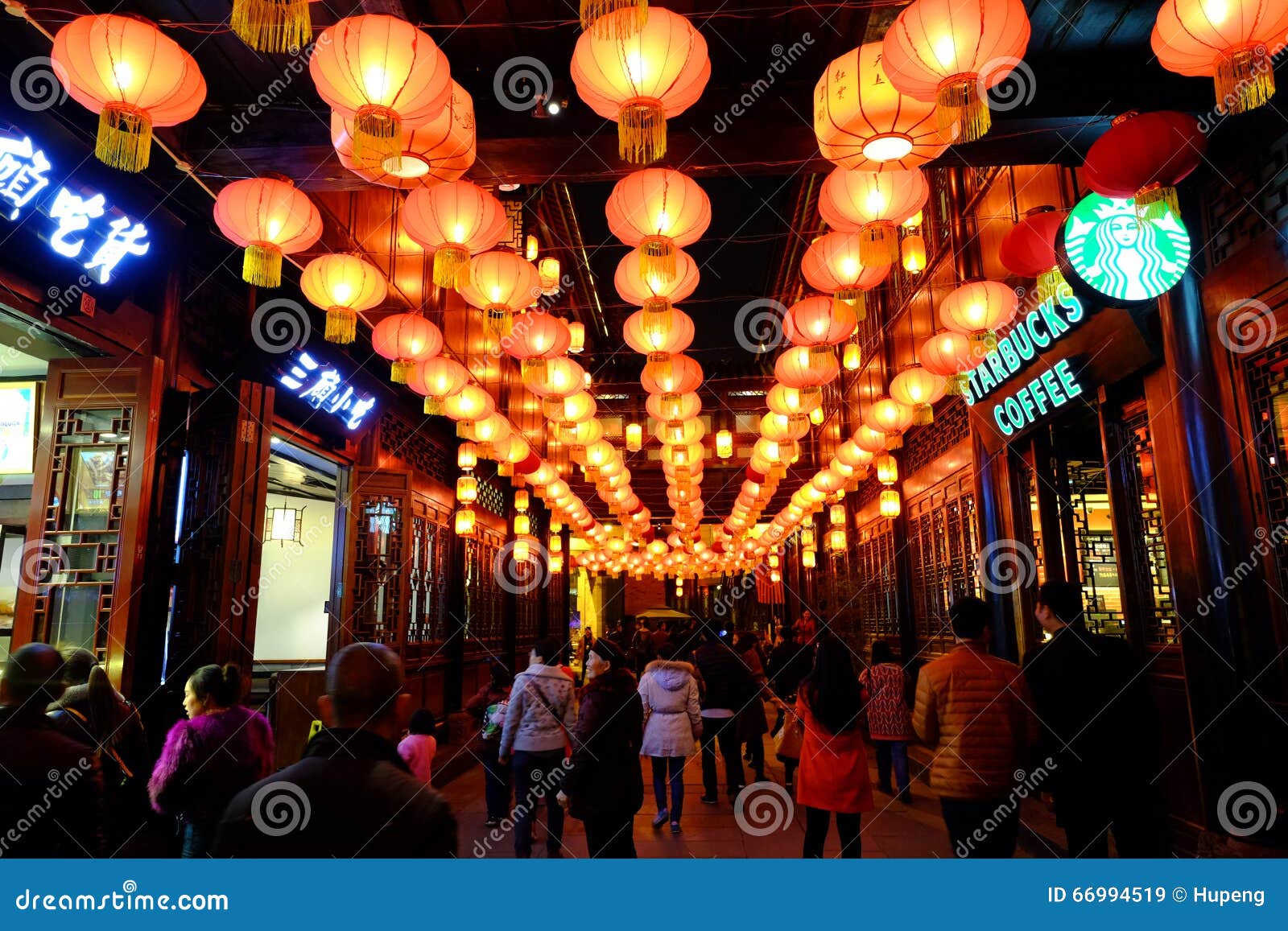 When is best sale lantern festival 2016