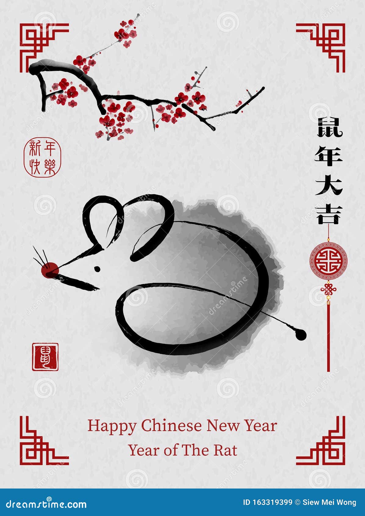 Chinese New Year, Year of the Rat Stock Vector - Illustration of ...