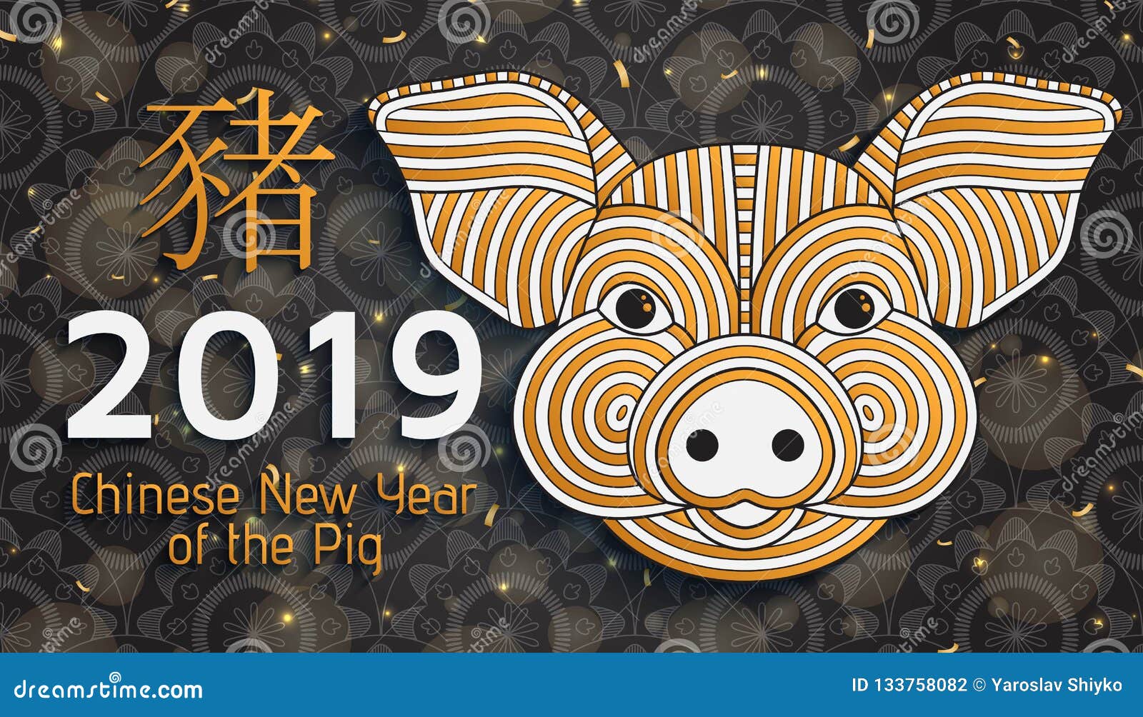 Chinese Nieuwjaarachtergrond met creatief gestileerd varken Vector illustratie