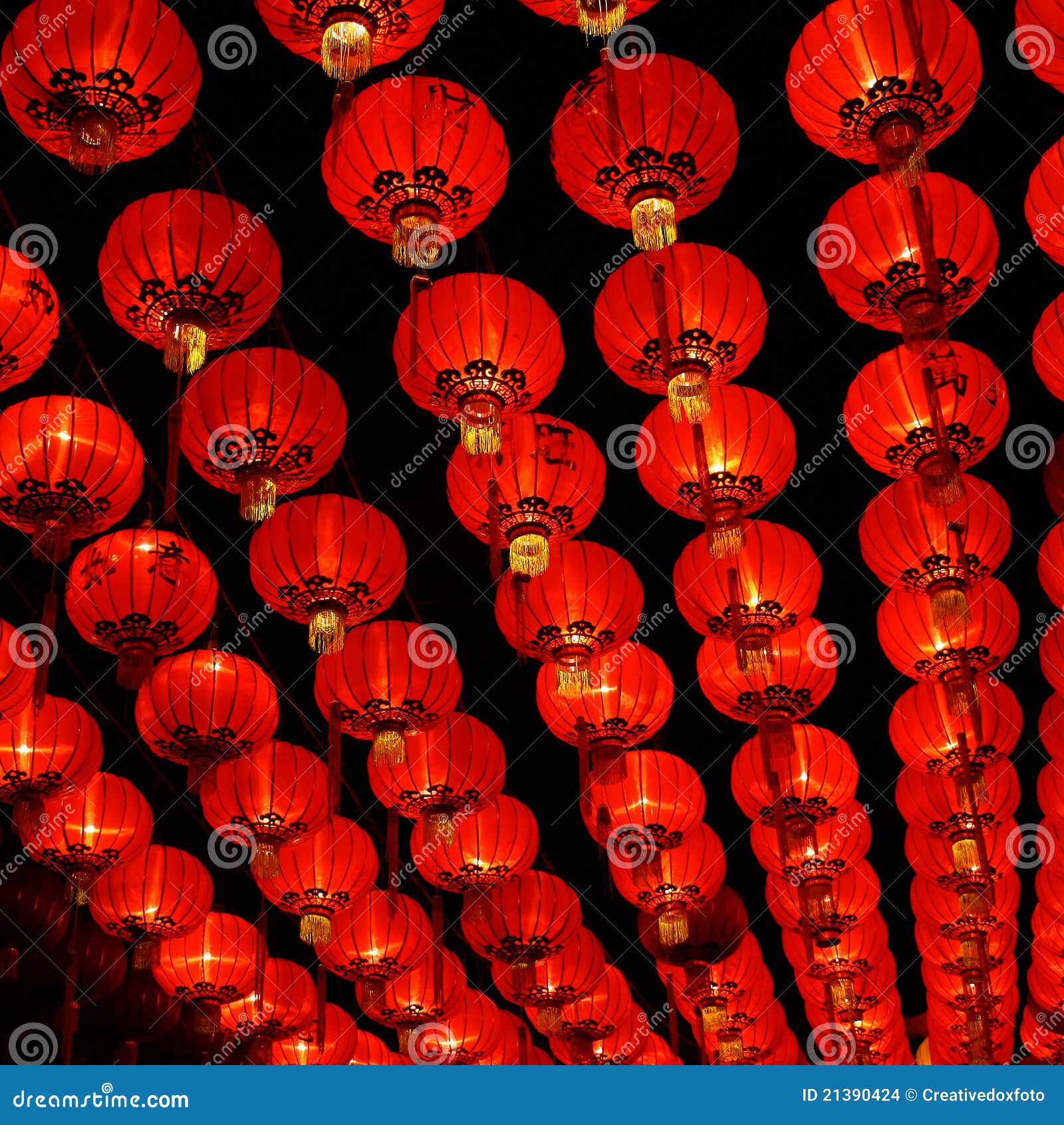 Chinese paper lantern stock photo. Image of glowing, japan 21390424