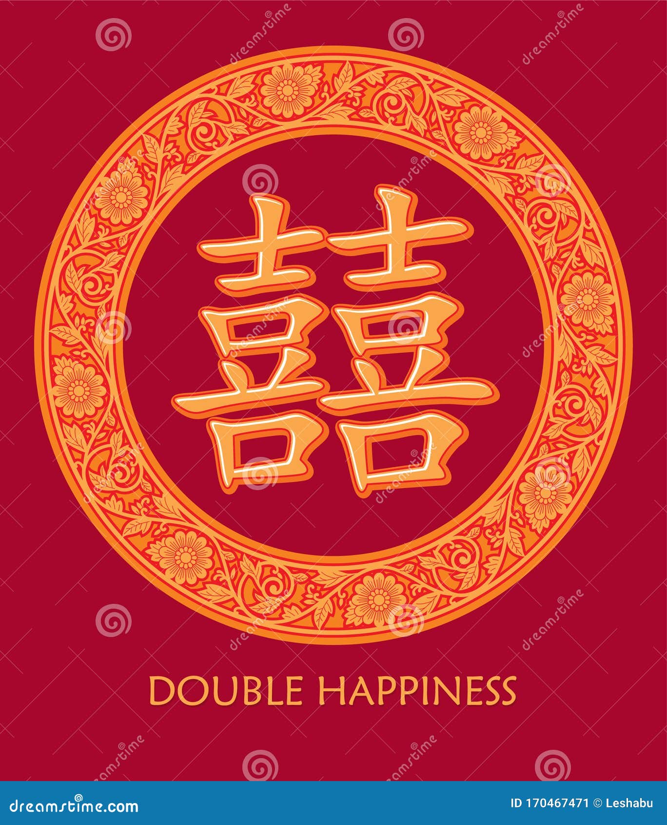 My Image 7