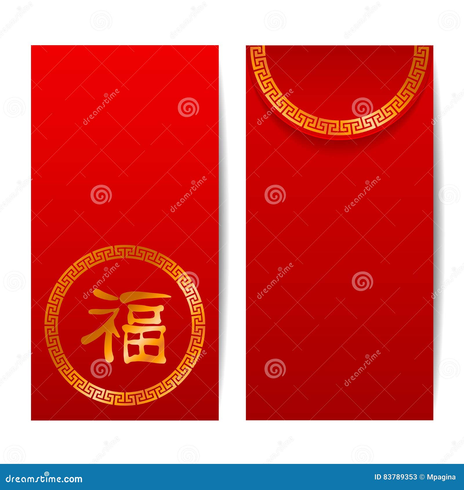 Chinese Red Envelope stock vector. Illustration of elegant - 83789353