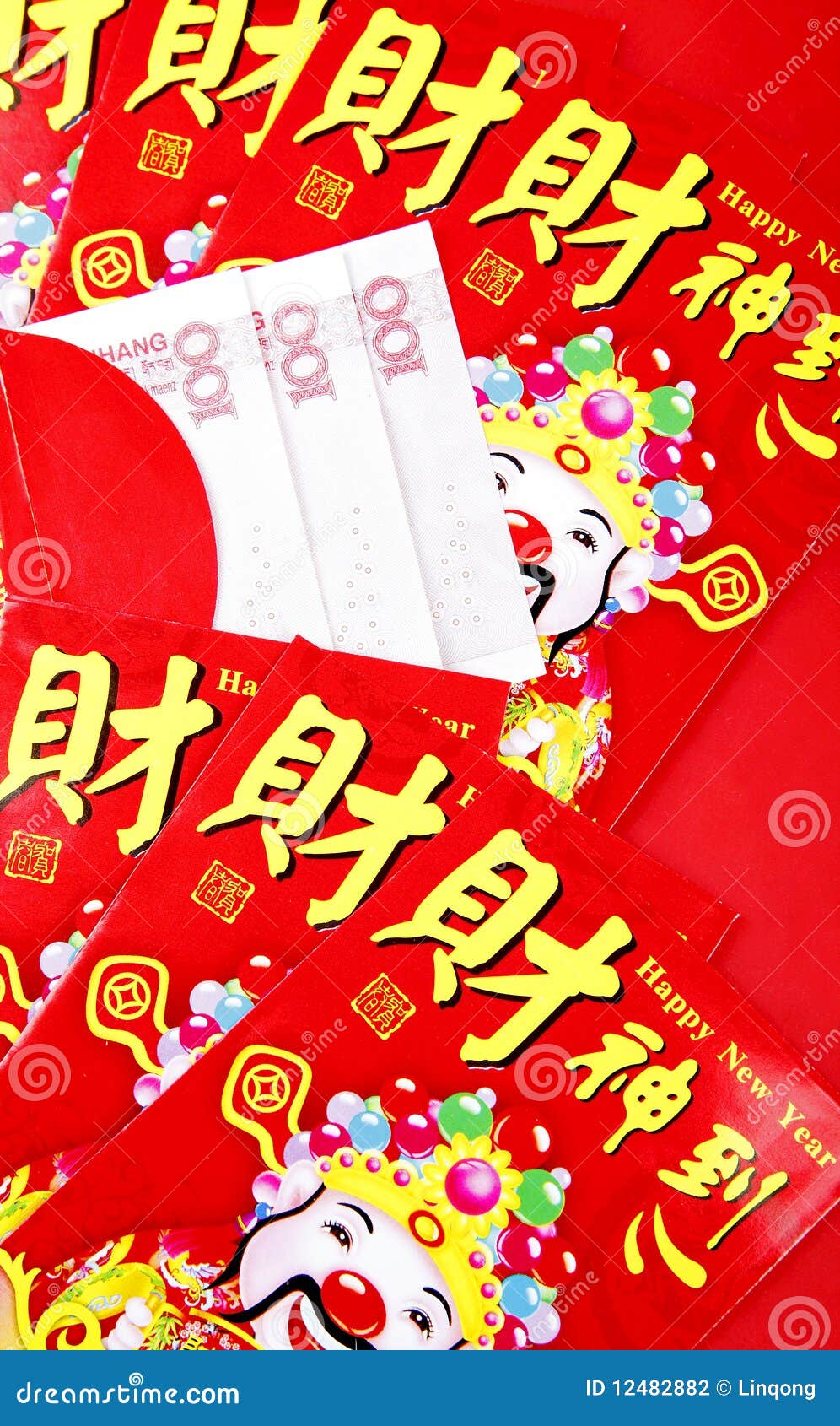 Red Packet Images – Browse 39,459 Stock Photos, Vectors, and