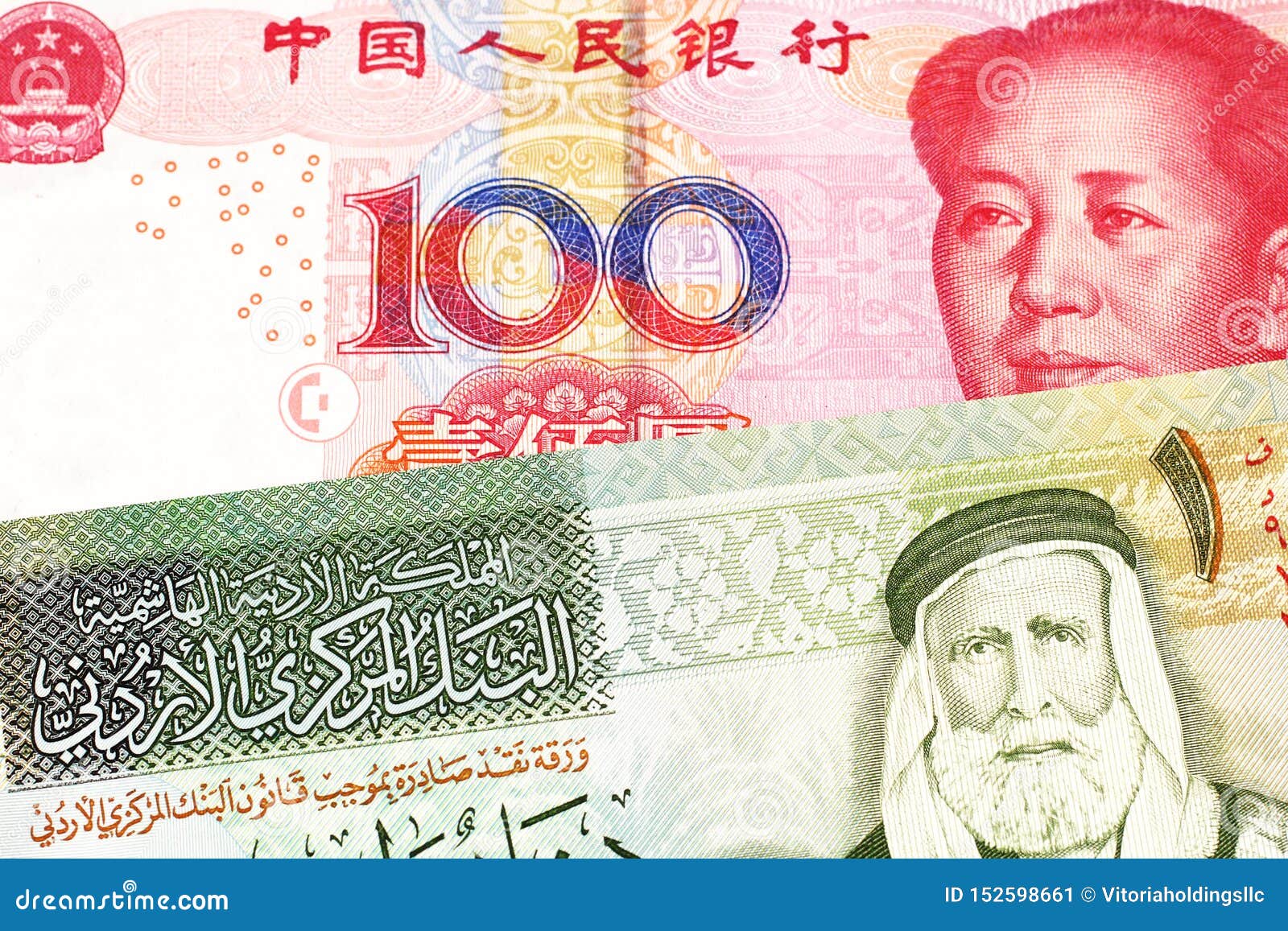 100 Юаней купюра оборот. Jordan dinar Banknotes 2022. Renminbi.