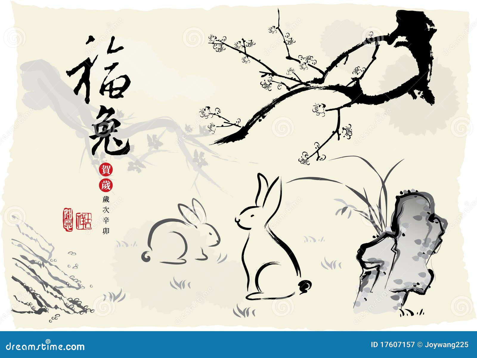 Chinese S Year of the Rabbit Ink Painting Stock Vector - Illustration