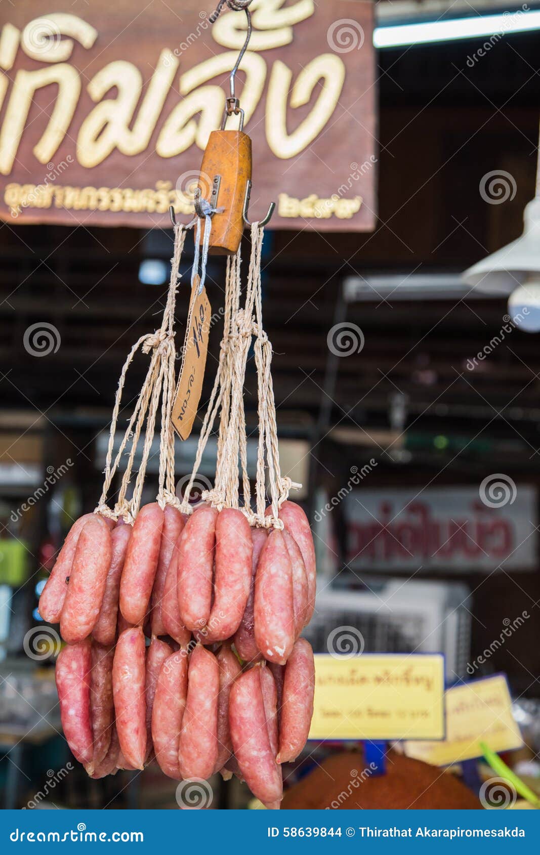 Chinese sausage stock photo. Image of patty, asian, hunger 58639844