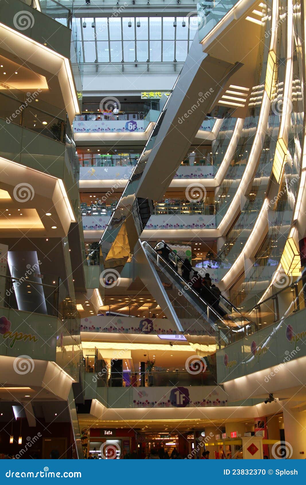 Chinese shopping mall editorial image. Image of light 23832370