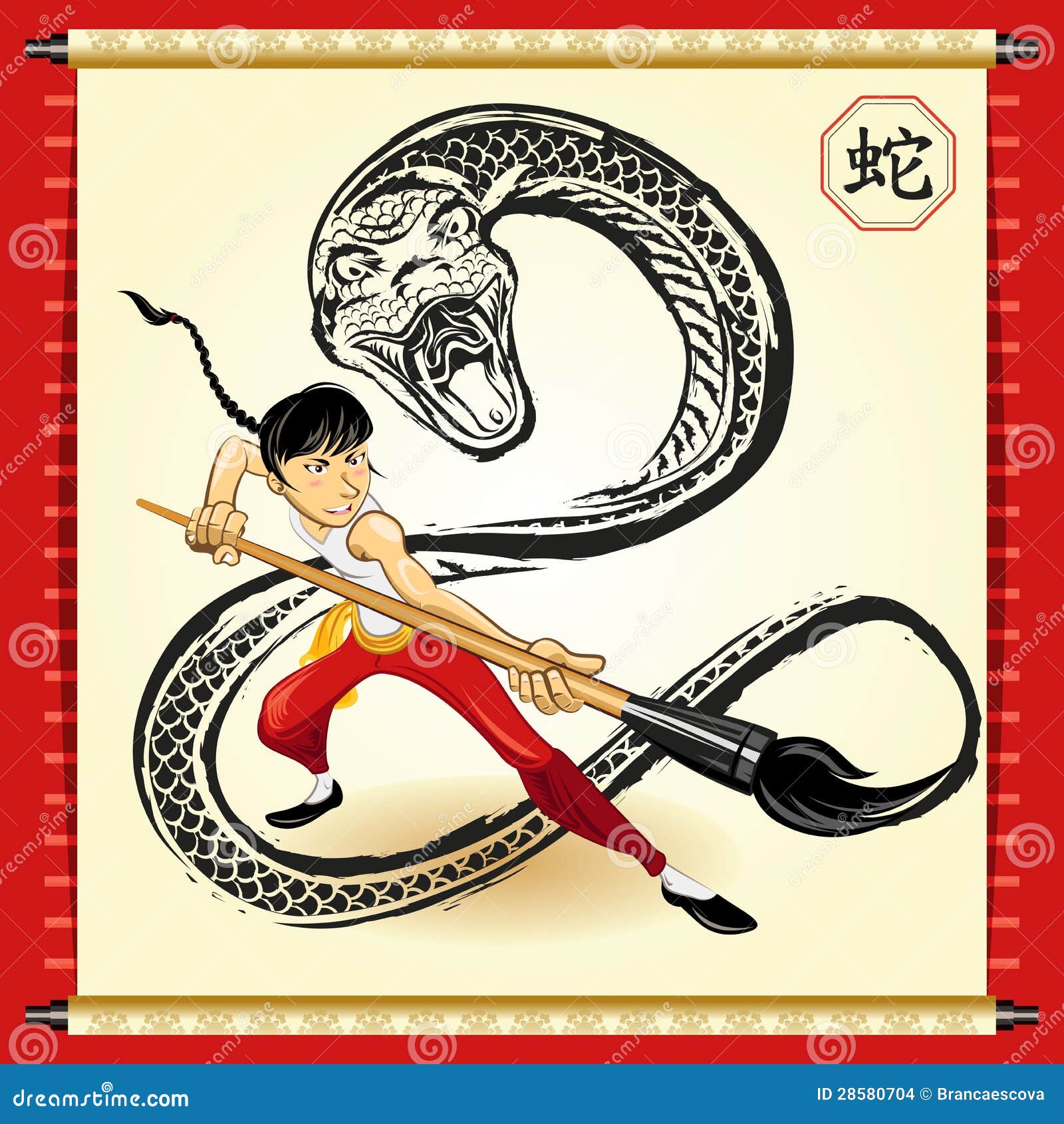 Змея на китайском. Символы китайского нового года змея. Китайка и китайские змейки. Змея из китайского календаря. Китай год змеи новый год.