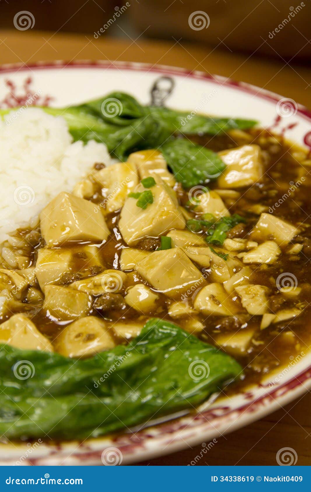 Chinese Spicy Tofu Dish stock image. Image of plate, sauce - 34338619