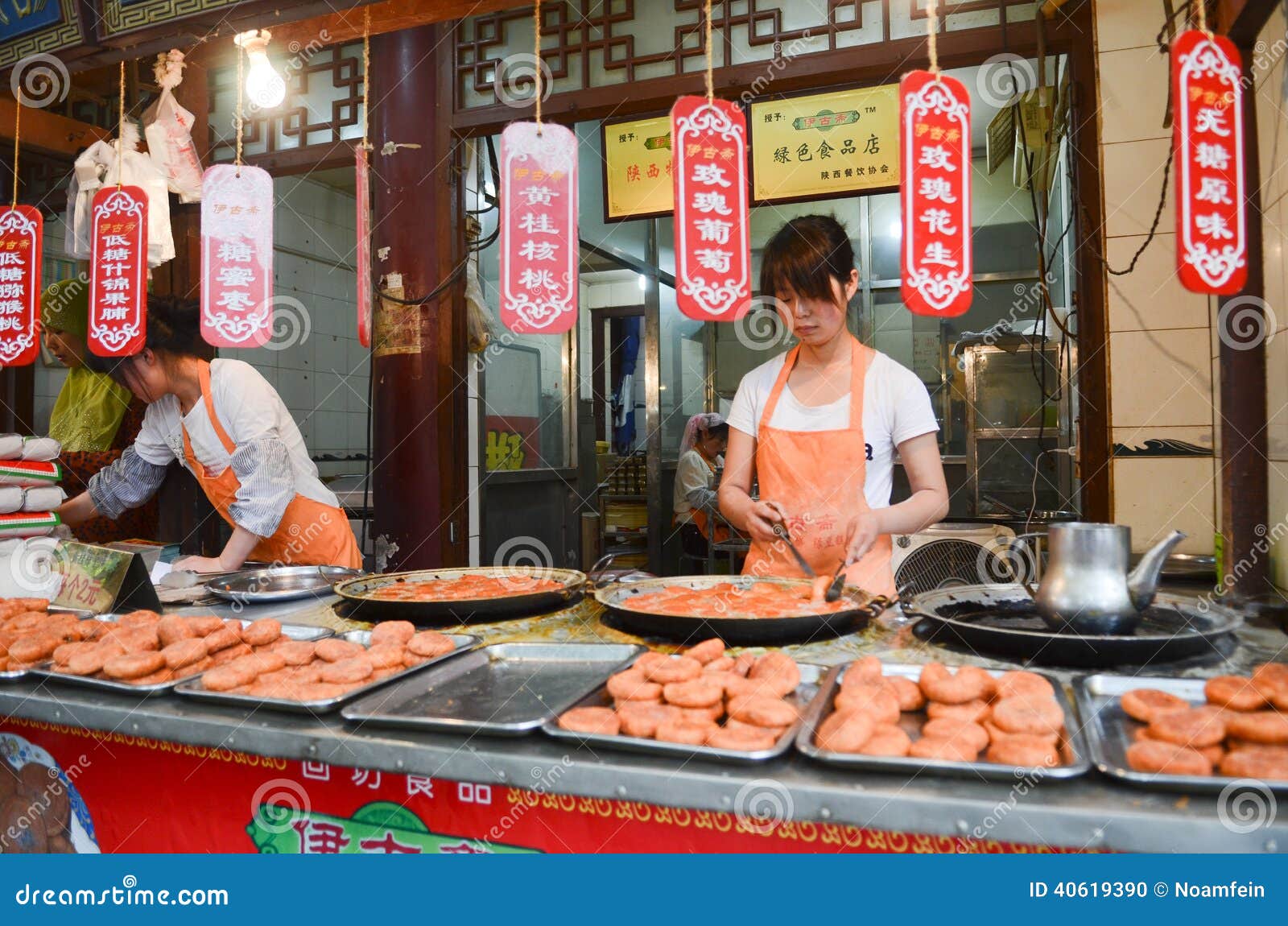 Chinese Street Cooking in Xian Editorial Image - Image of travel, wierd