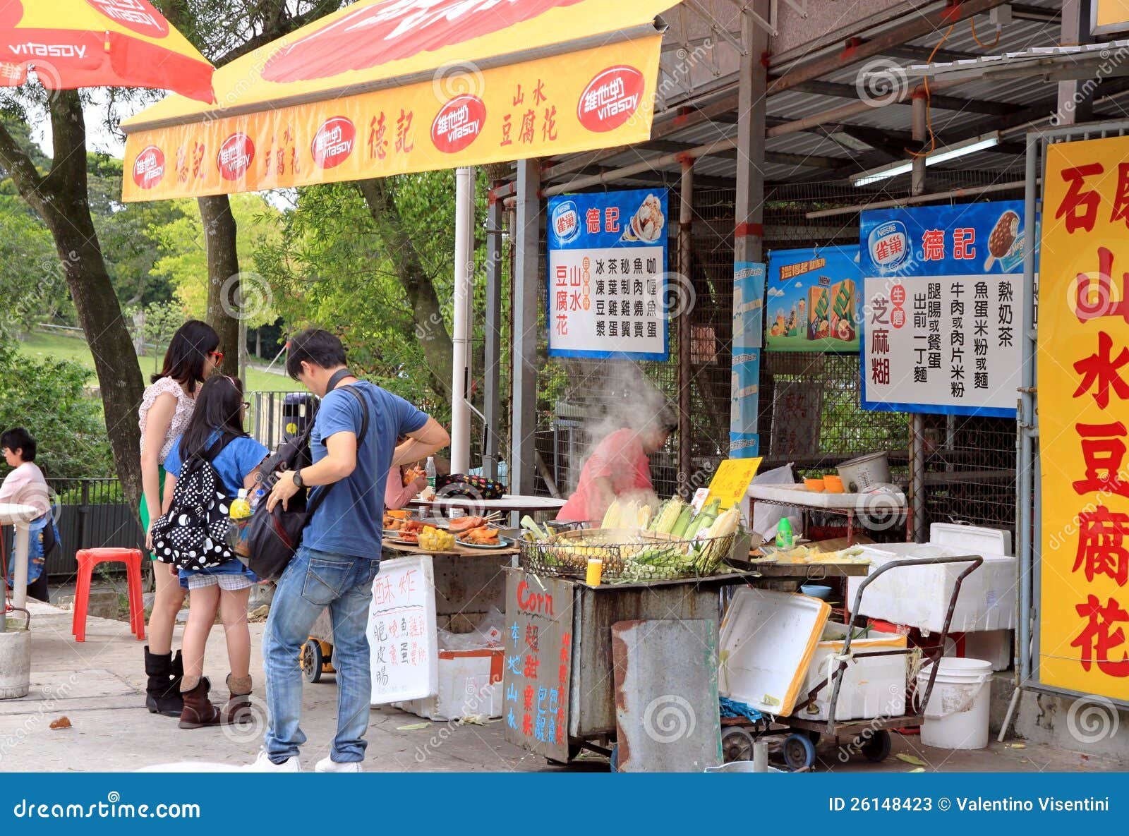 Chinese Street Food Stands Editorial Image | CartoonDealer.com #32387398