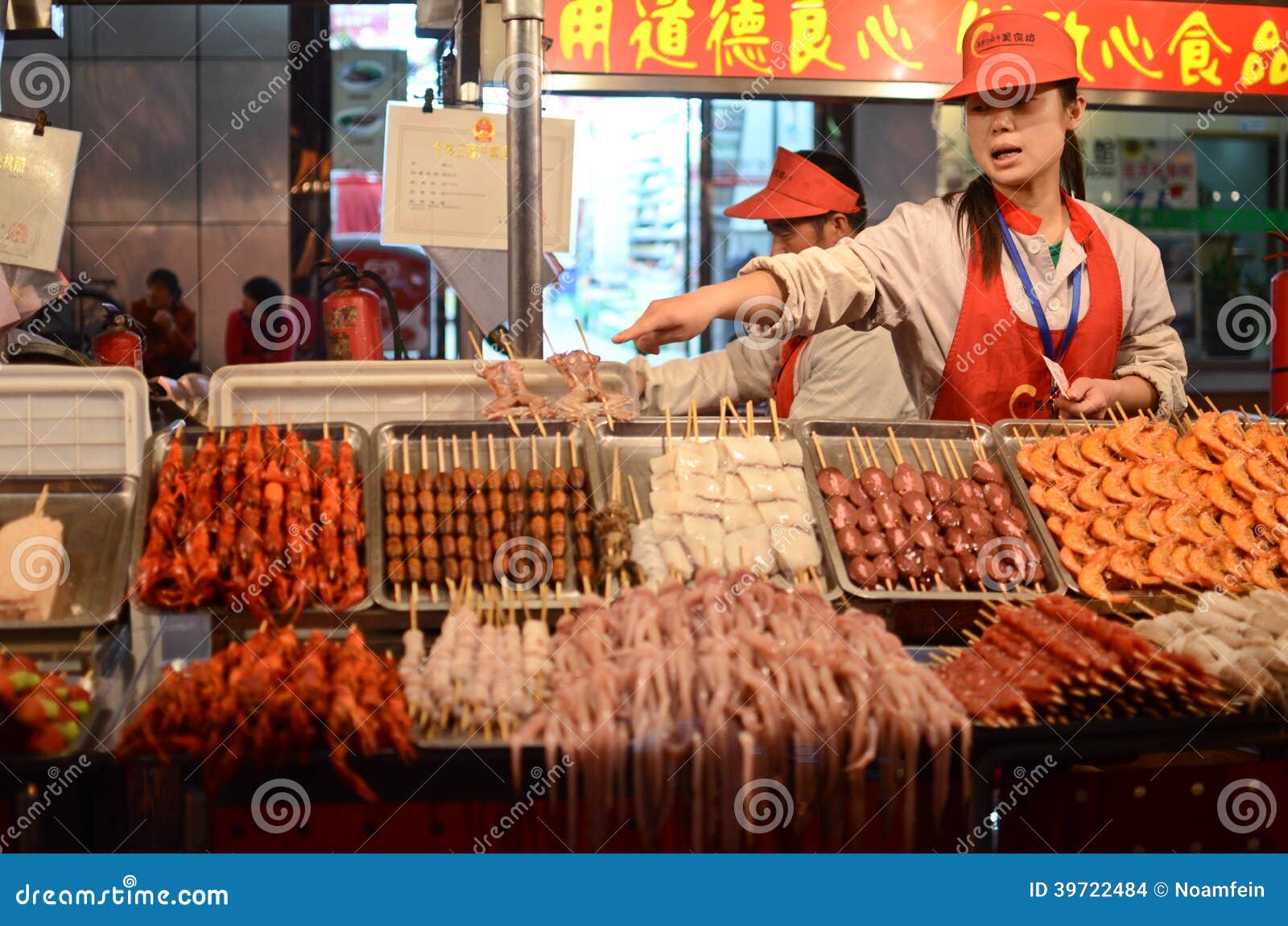 Chinese Street food editorial stock image. Image of tray - 39722484