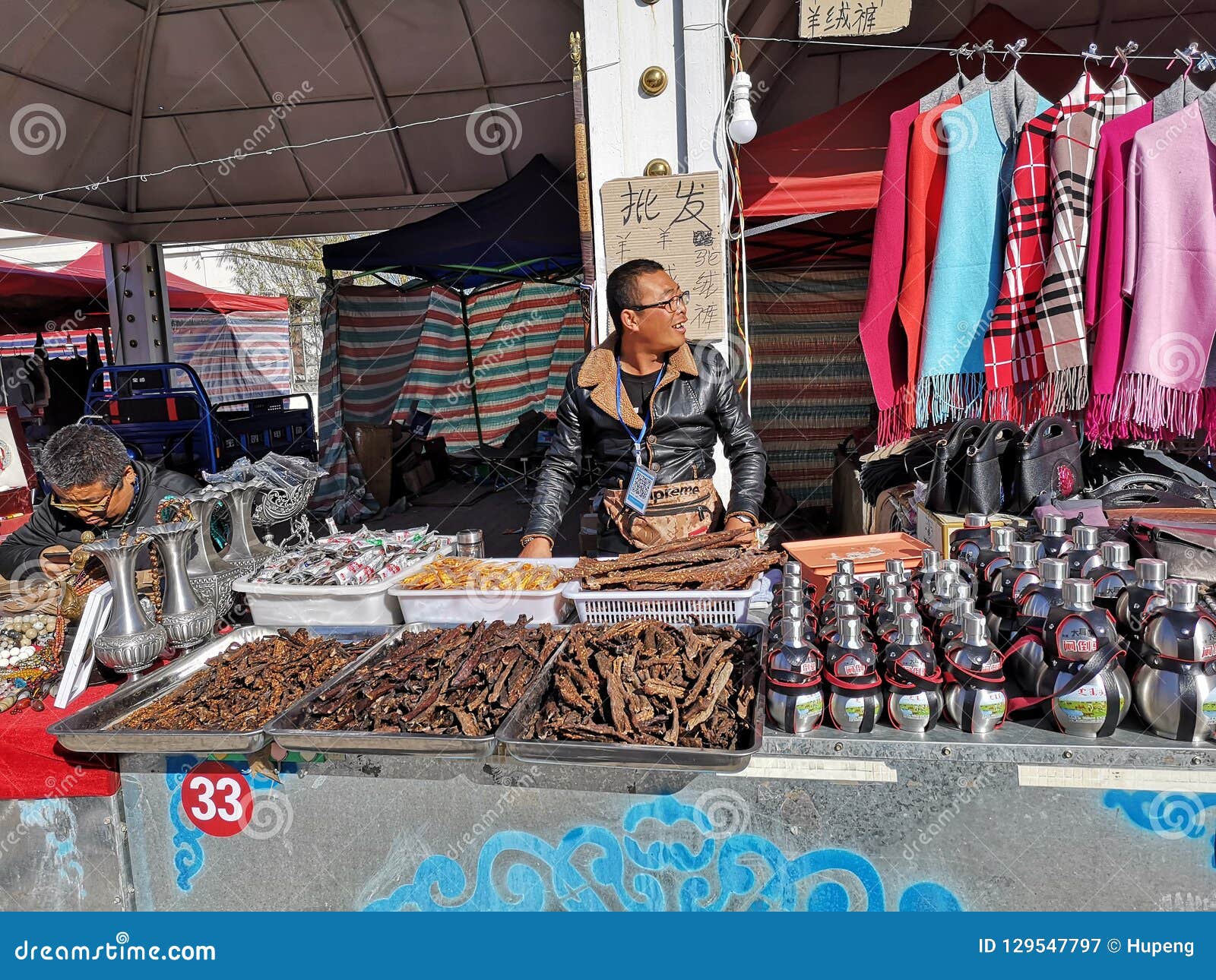 Chinese Street Food Stands Editorial Image | CartoonDealer.com #32387398