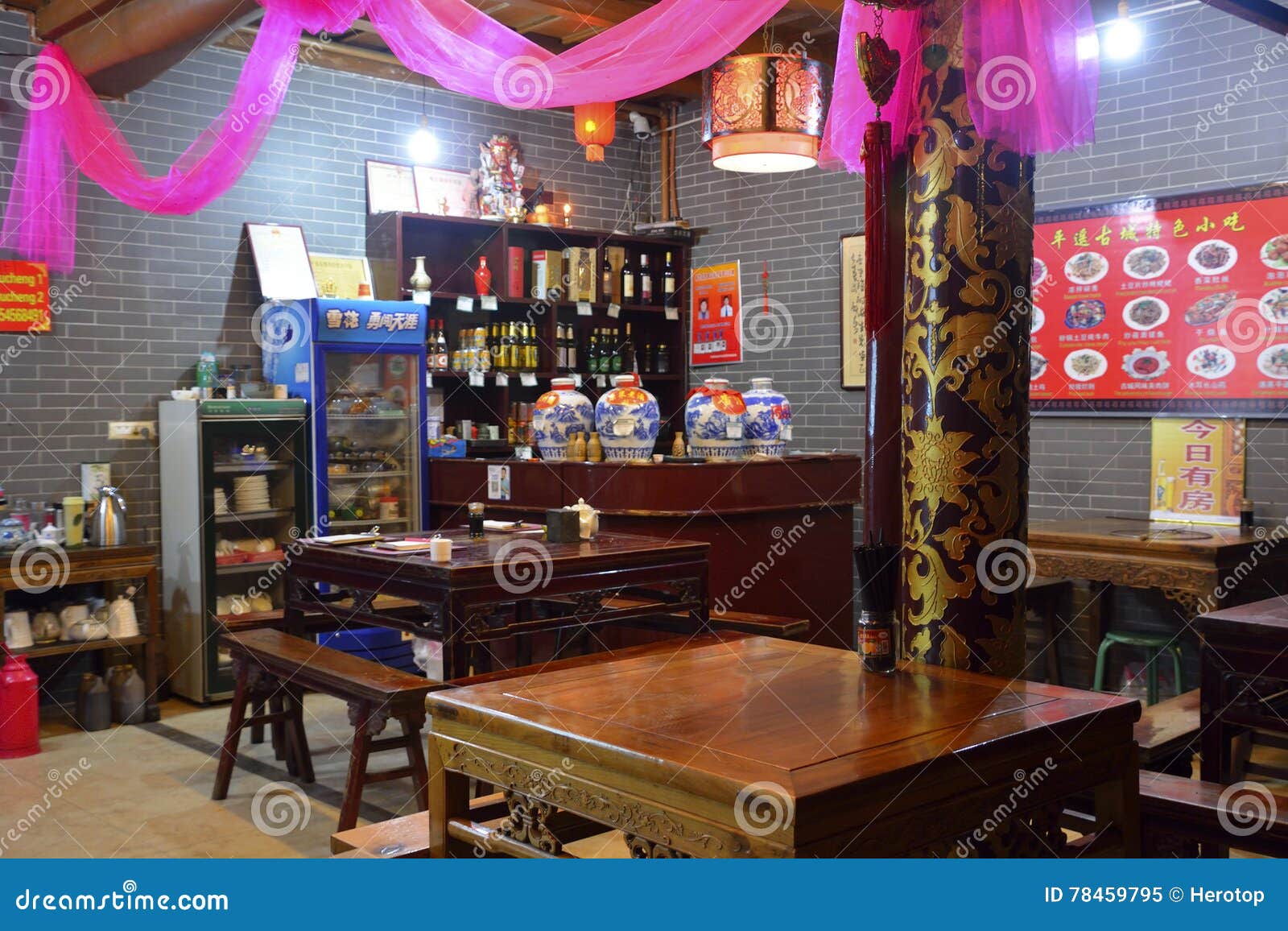 Chinese Style Small Restaurant with Red Ribbon Editorial Image - Image ...