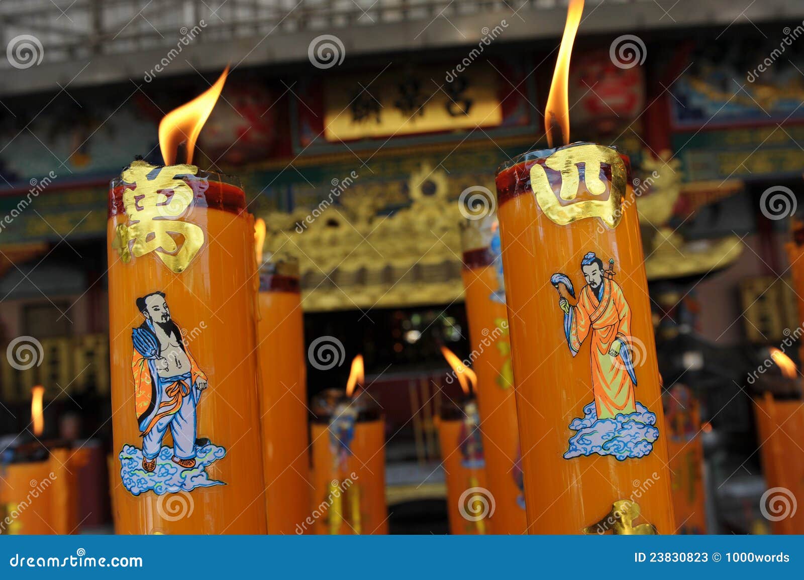 chinese taoist temple
