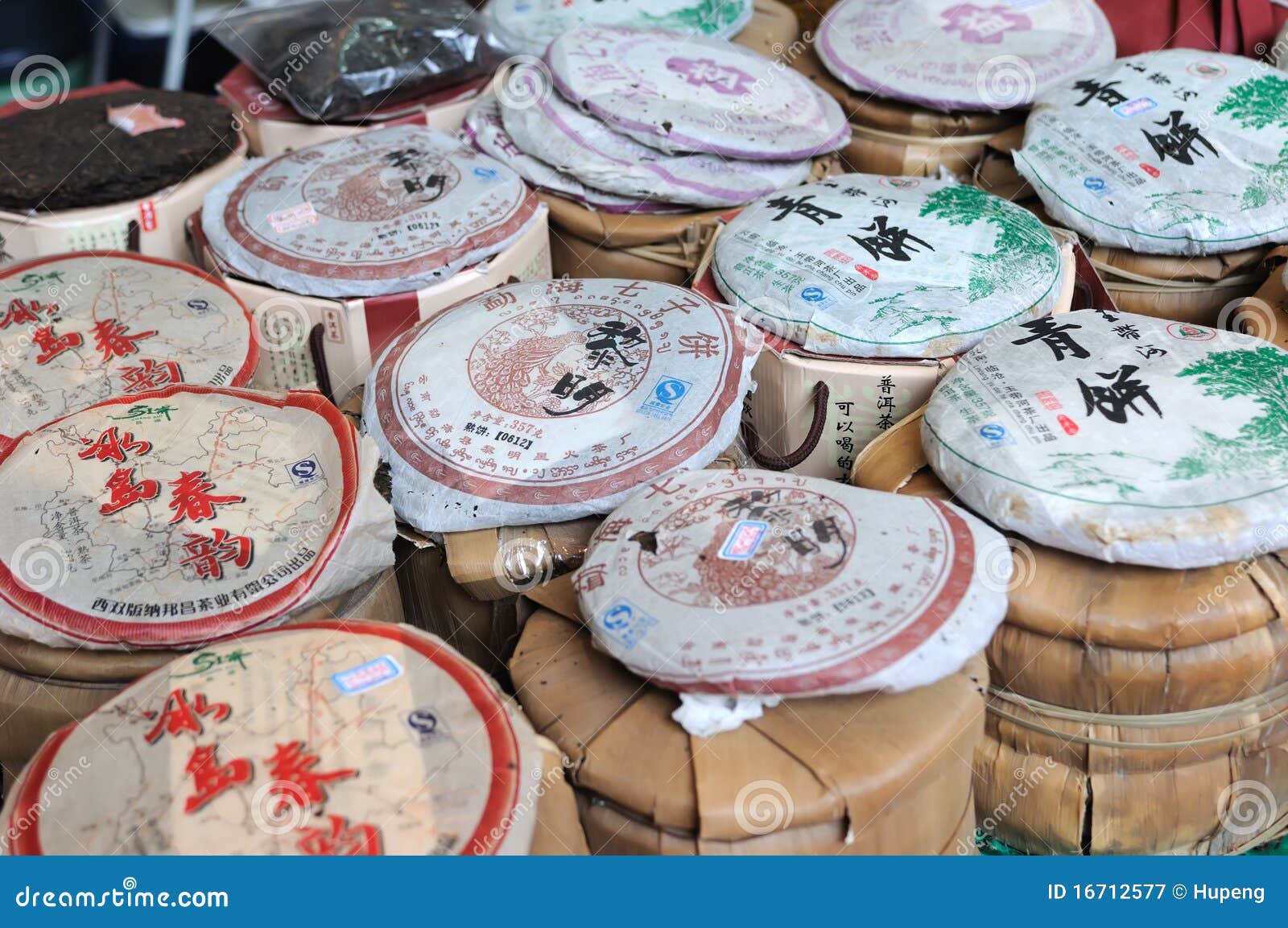 Chinese Tea in Market Place Editorial Photography Image of asian