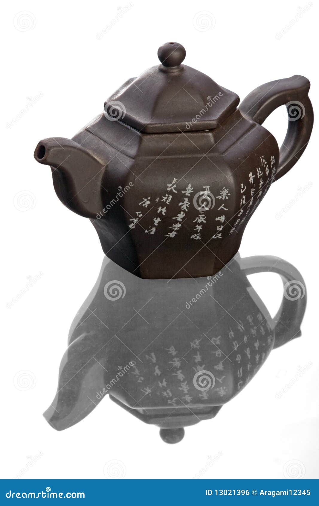 Chinese teapot stock photo. Image of restaurant, culture 13021396