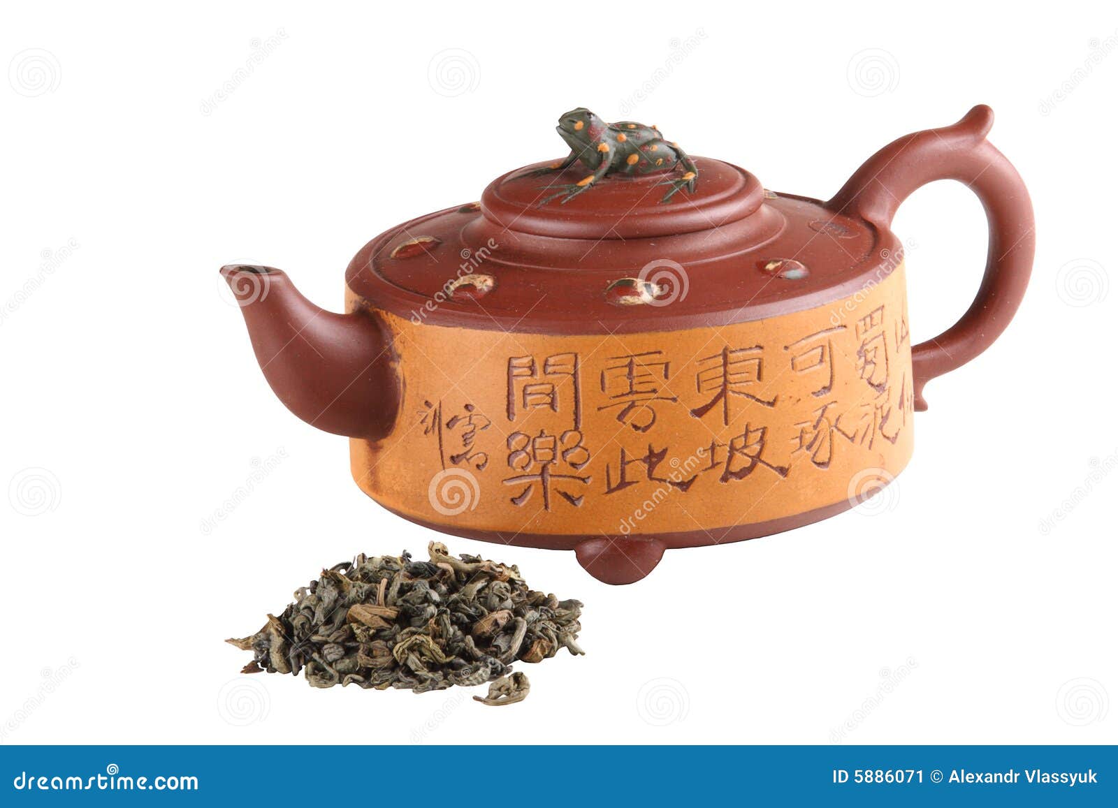 The Chinese teapot stock image. Image of cafe, bowl, culture 5886071
