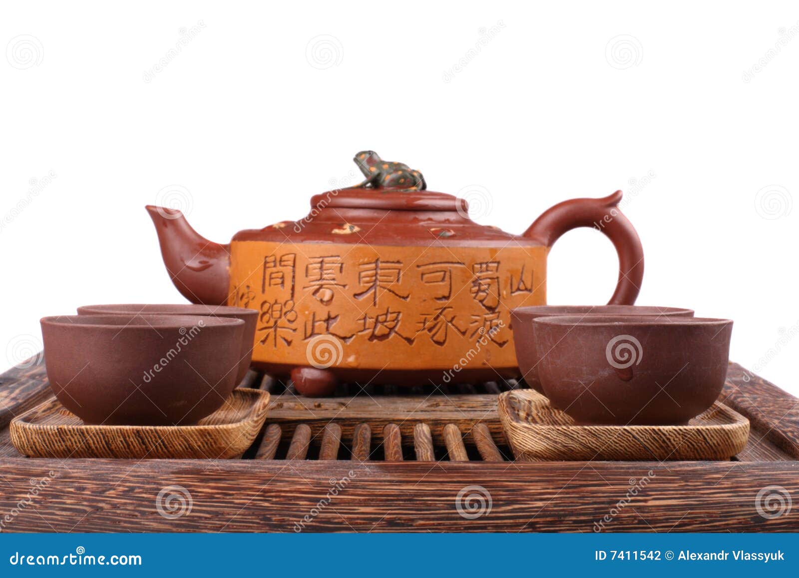 Chinese teapot stock photo. Image of isolated, east, chinese 7411542