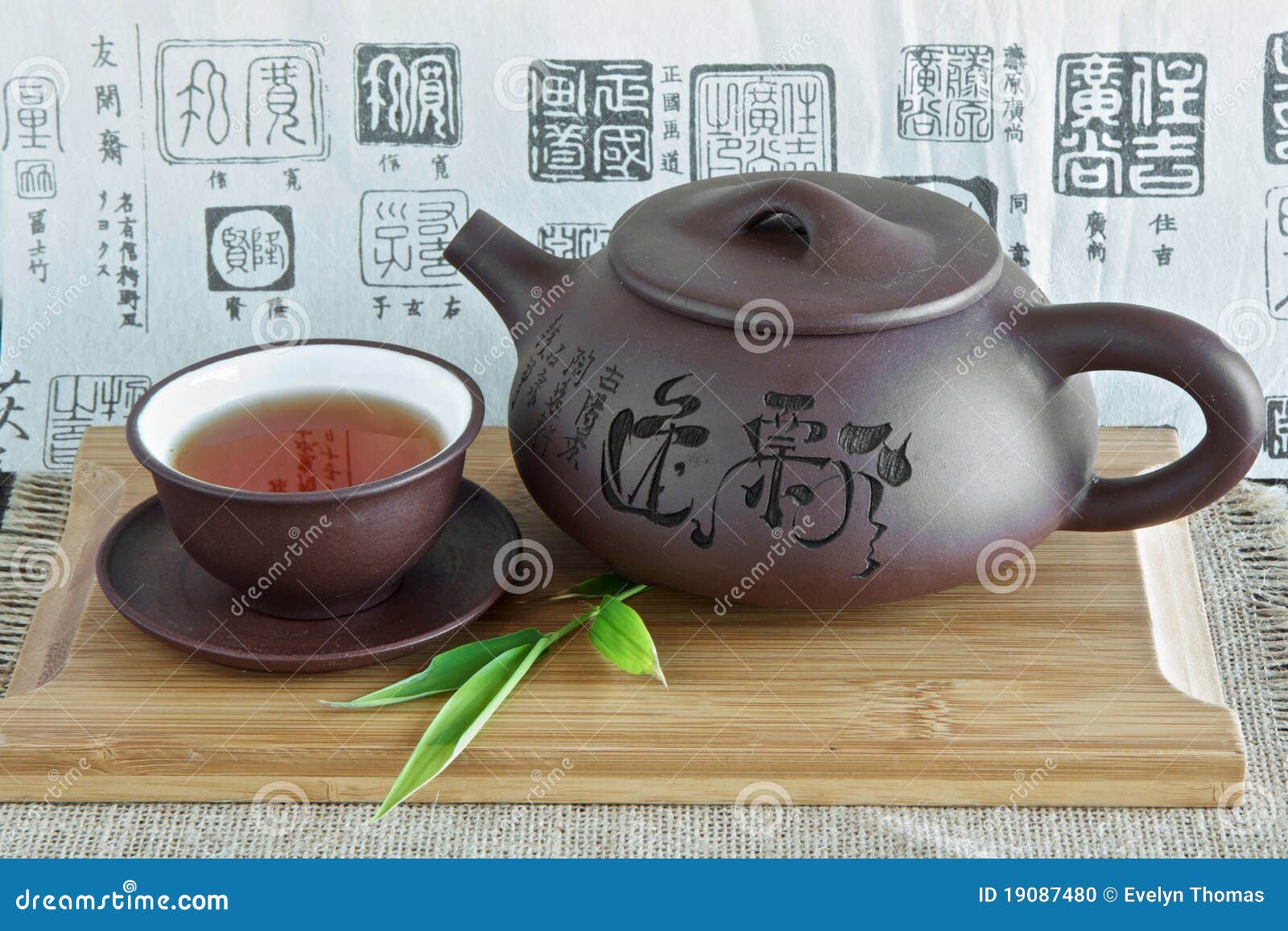Chinese teapot and tea stock photo. Image of herbal, cafe 19087480