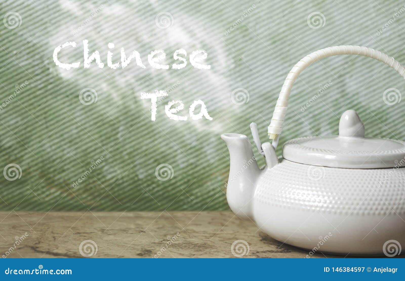 Chinese Teapot with Text Chinese Tea Stock Illustration Illustration