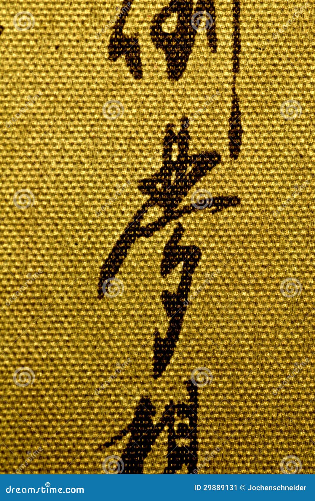 Chinese text on canvas stock image. Image of vintage 29889131