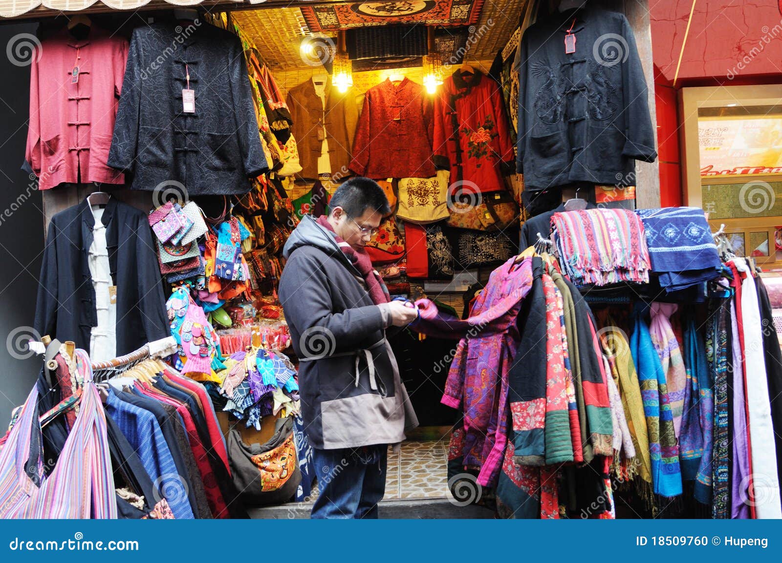 Chinese Traditional Clothes Shop Editorial Image - Image: 18509760