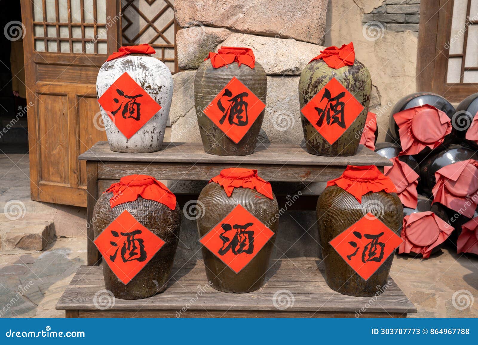 Chinese Traditional Wine Cellar Wine Jar Stock Image Image of