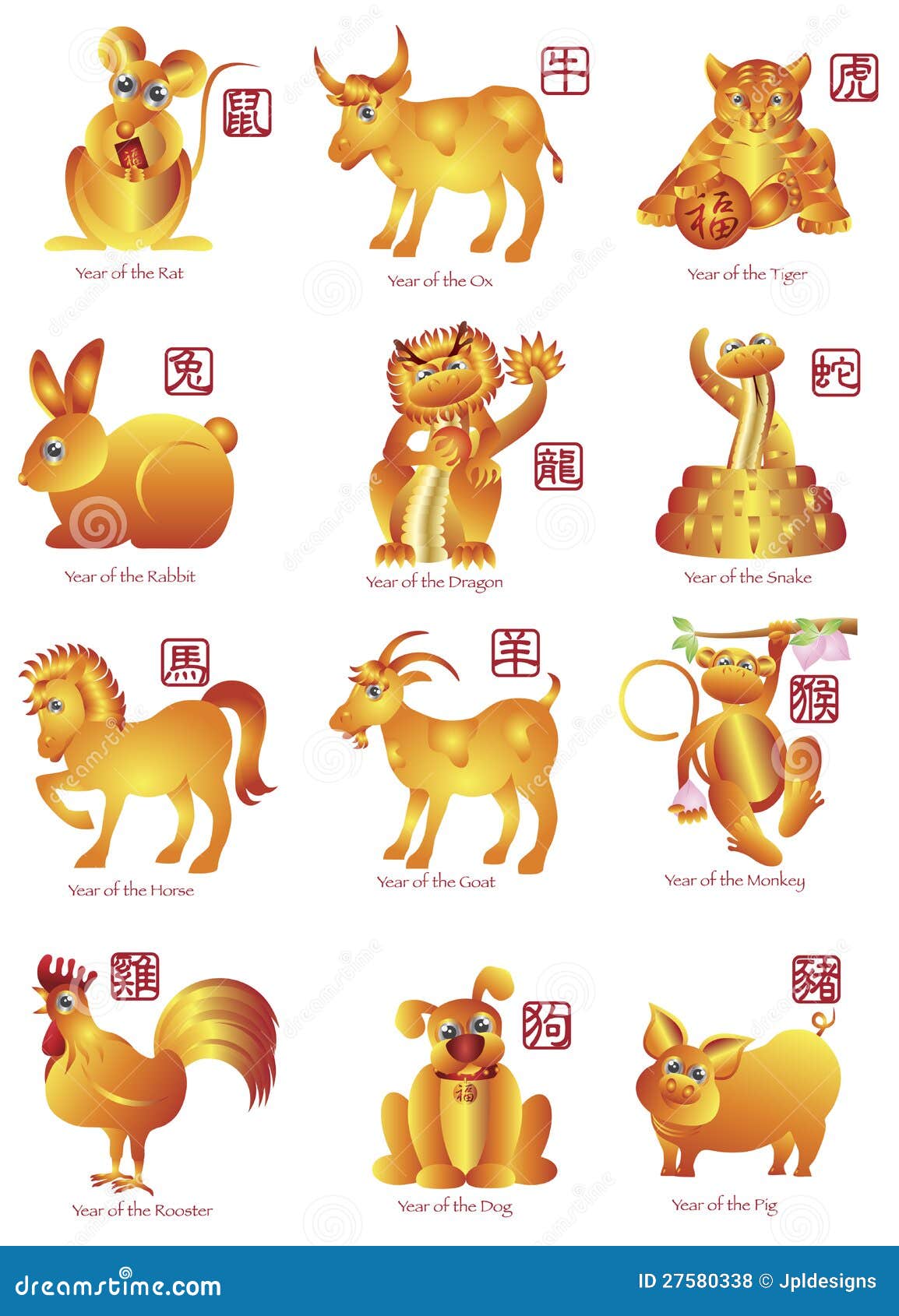 Chinese Zodiac Animals Gold Stock Illustrations – 758 Chinese Zodiac Animals  Gold Stock Illustrations, Vectors & Clipart - Dreamstime