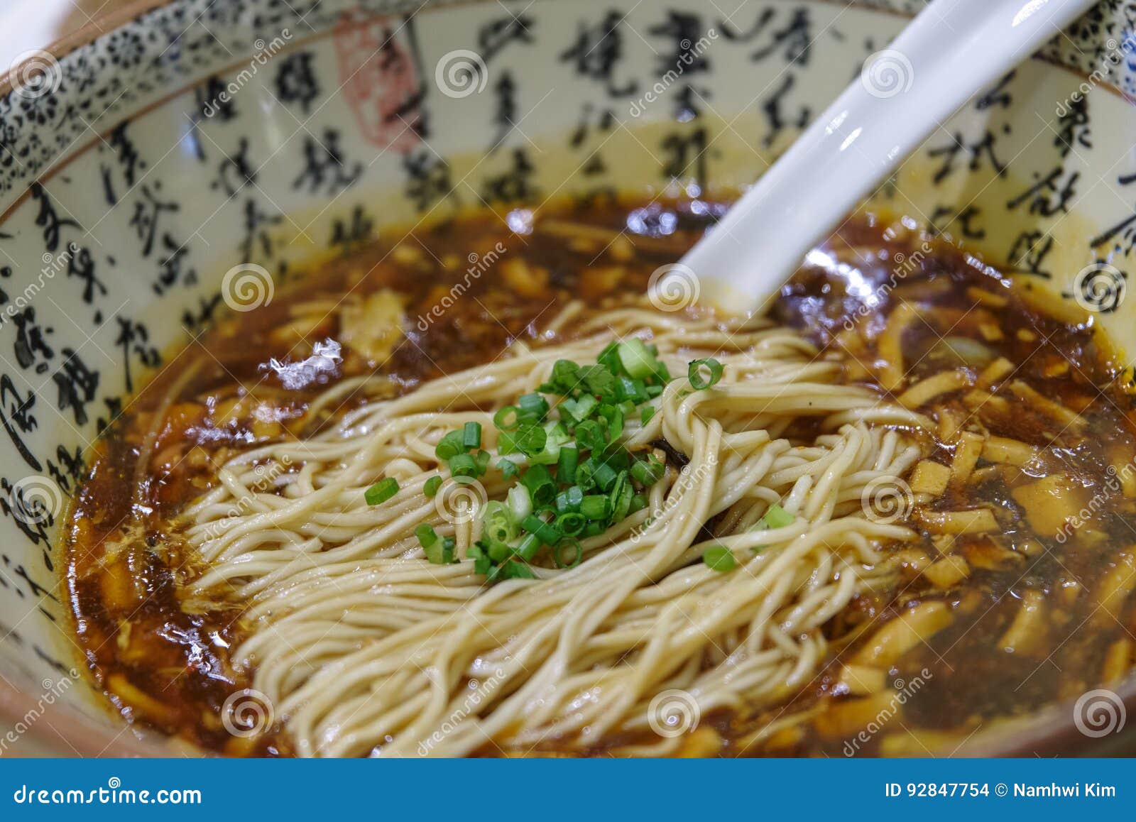 Chinese Type Noodle Lamian Szechuan Stock Photo Image of laksa, tofu