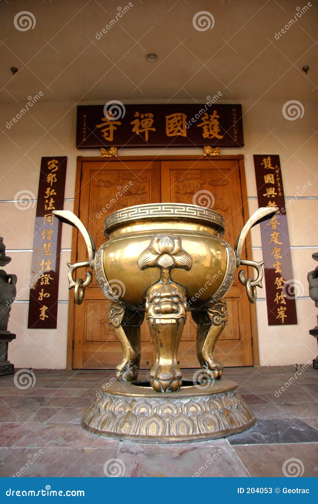 Chinese Urn stock image. Image of chinese, taiwanese, pray 204053