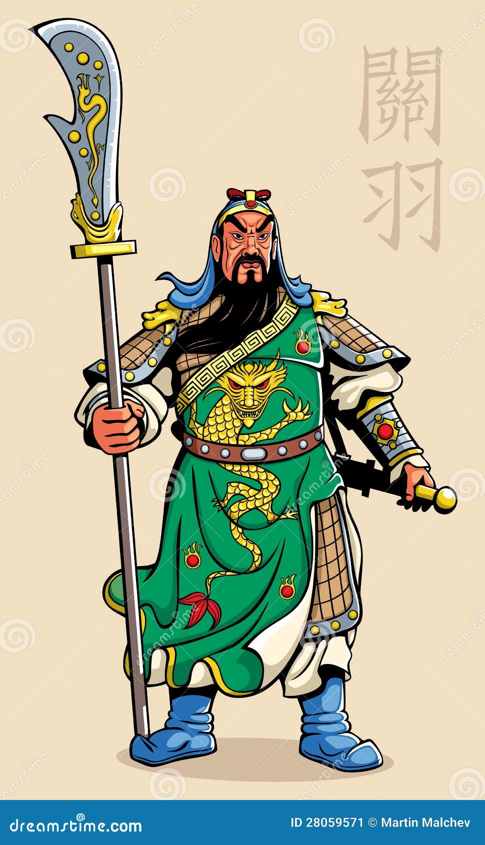 Chinese Warrior stock vector. Illustration of guan, ancient - 28059571
