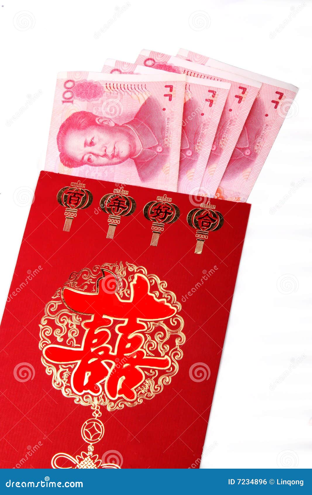 chinese wedding red packets