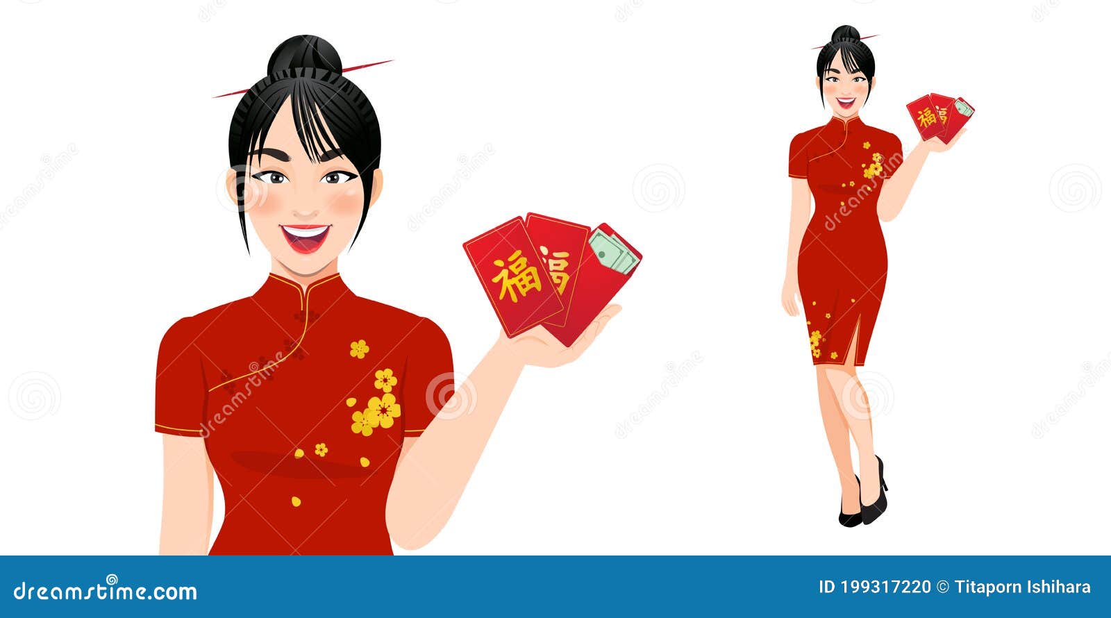 red envelopes clipart for Chinese New Year