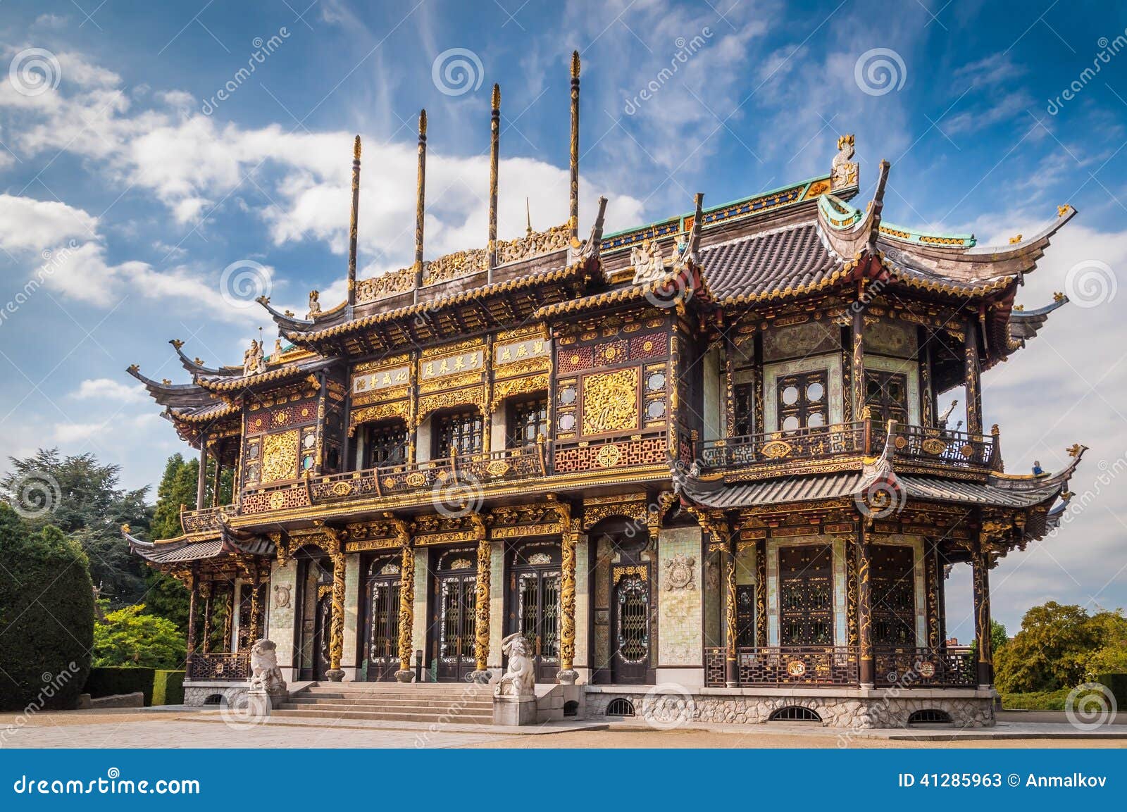 Chinese Woningbouw in Brussel, België Stock Afbeelding Image of