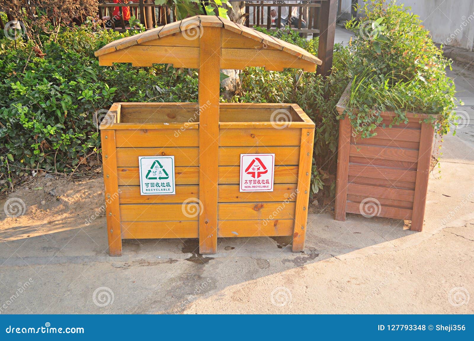 Chinese Wood Waste Bin, Recyclable Bin, Non-recyclable Bin Stock Photo ...