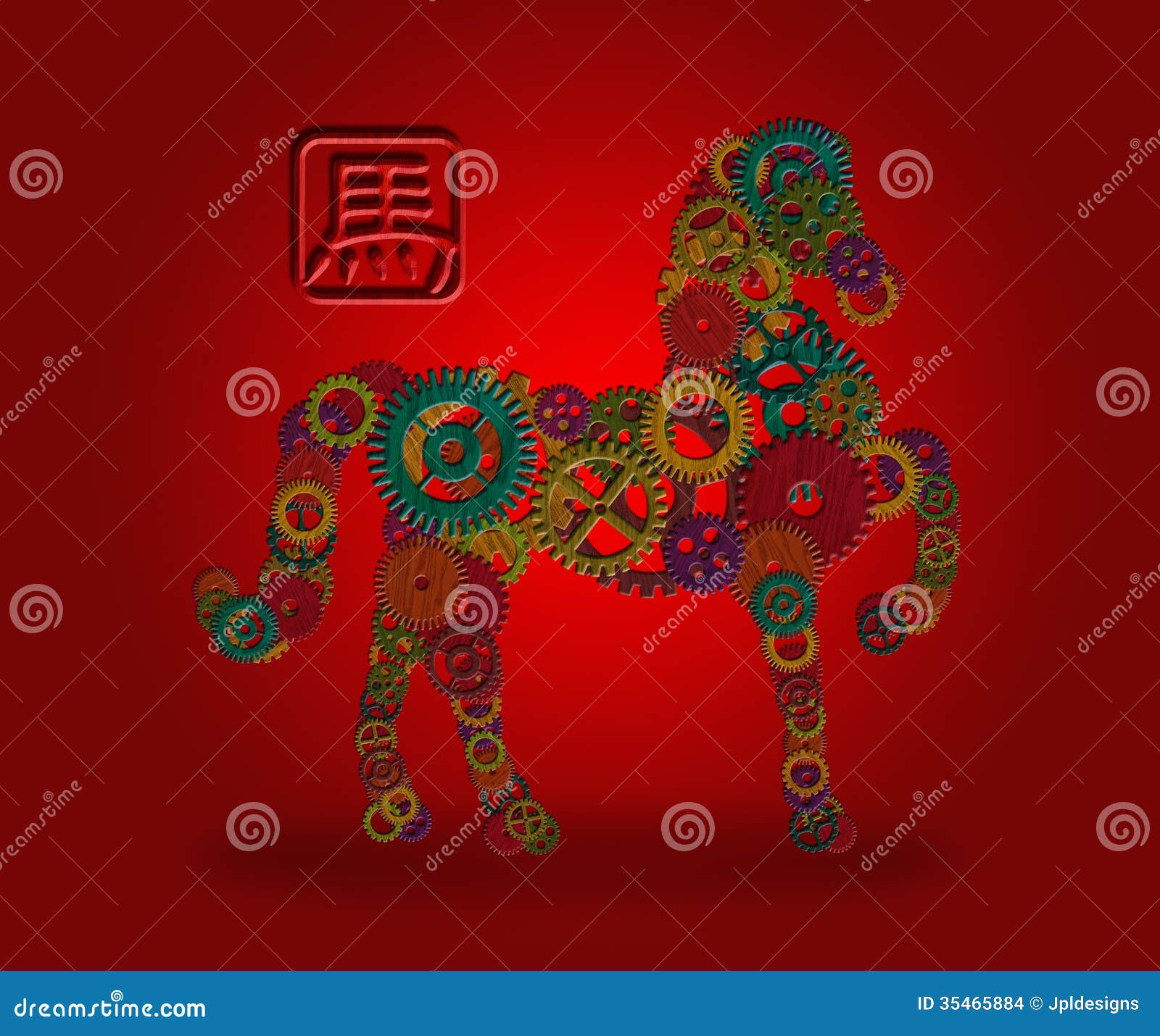 lunar new year 2014 clipart - photo #17