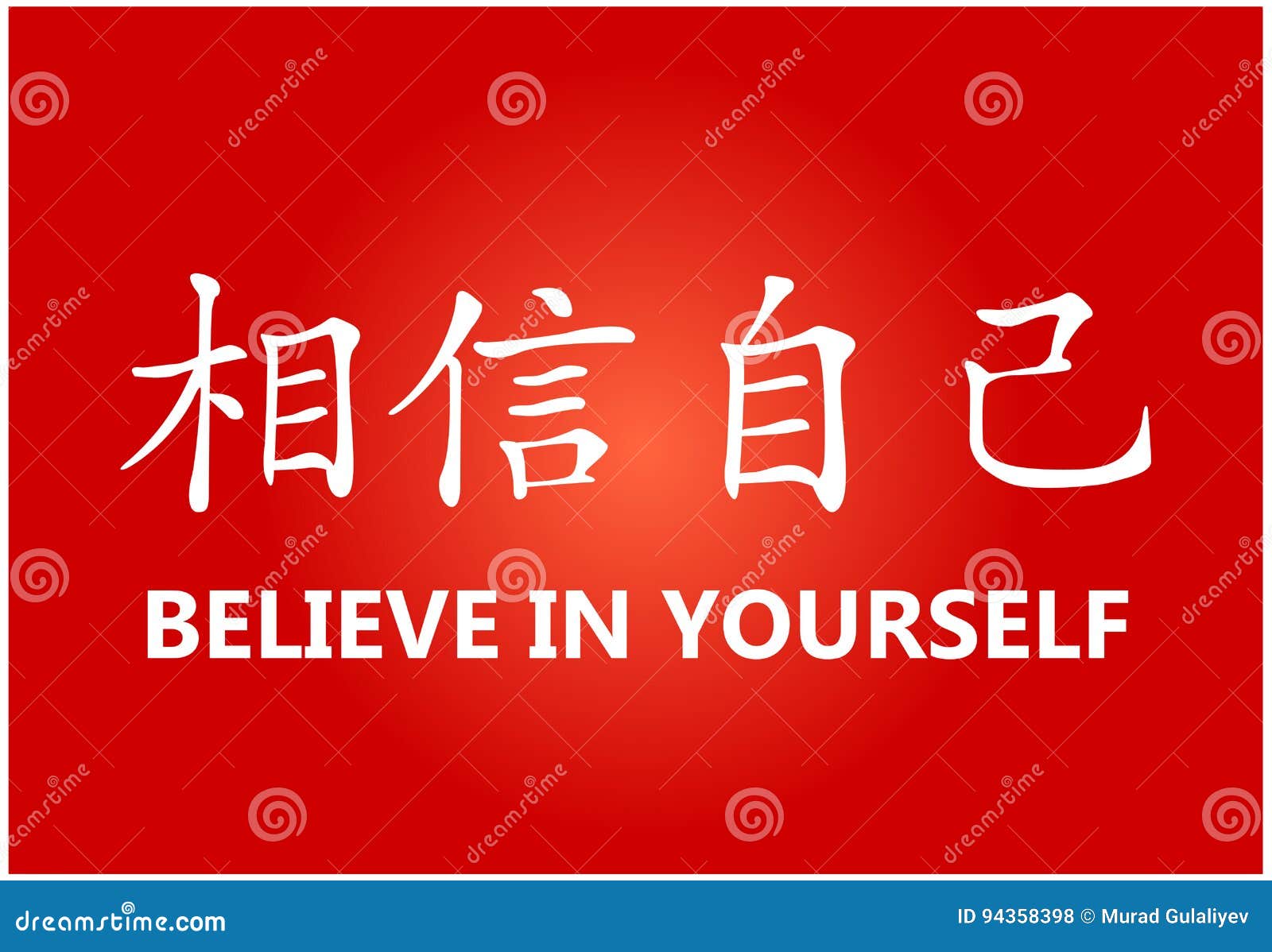 chinese character writer translator chinese character writer translator